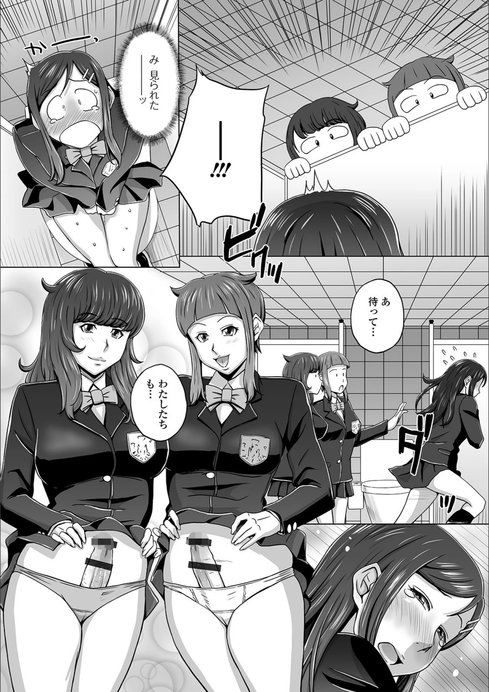 サンプル 2