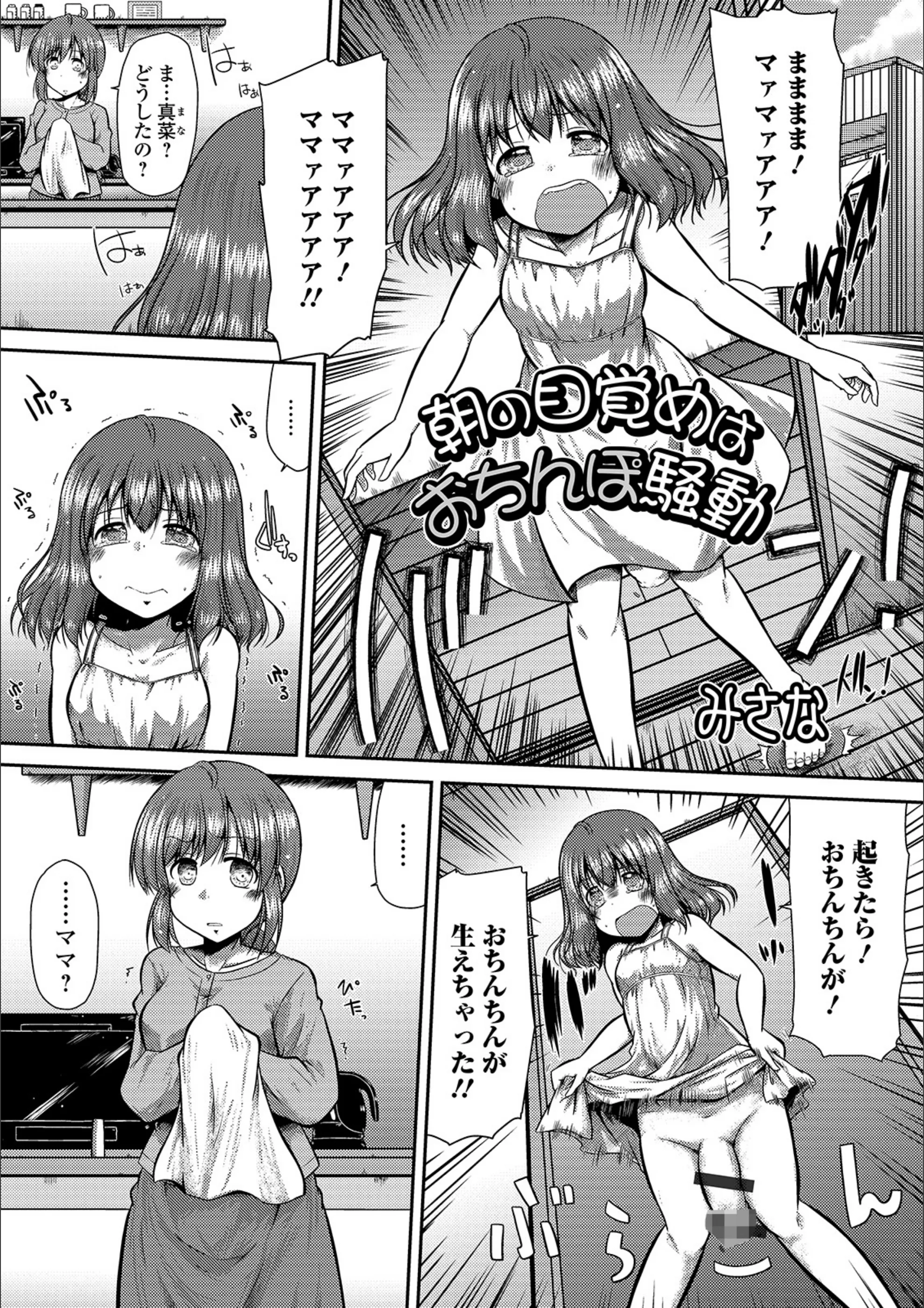 サンプル 1