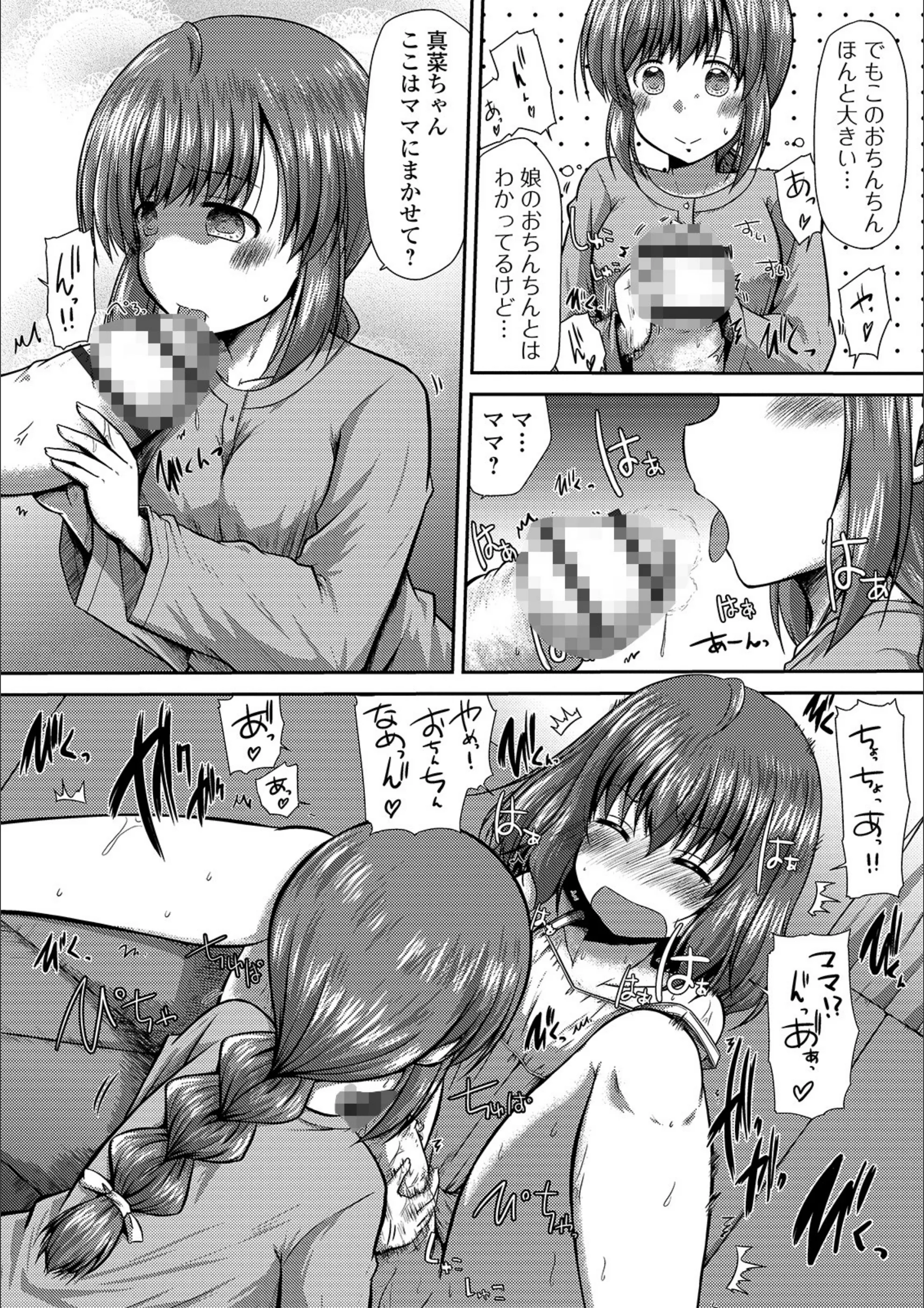 サンプル 4