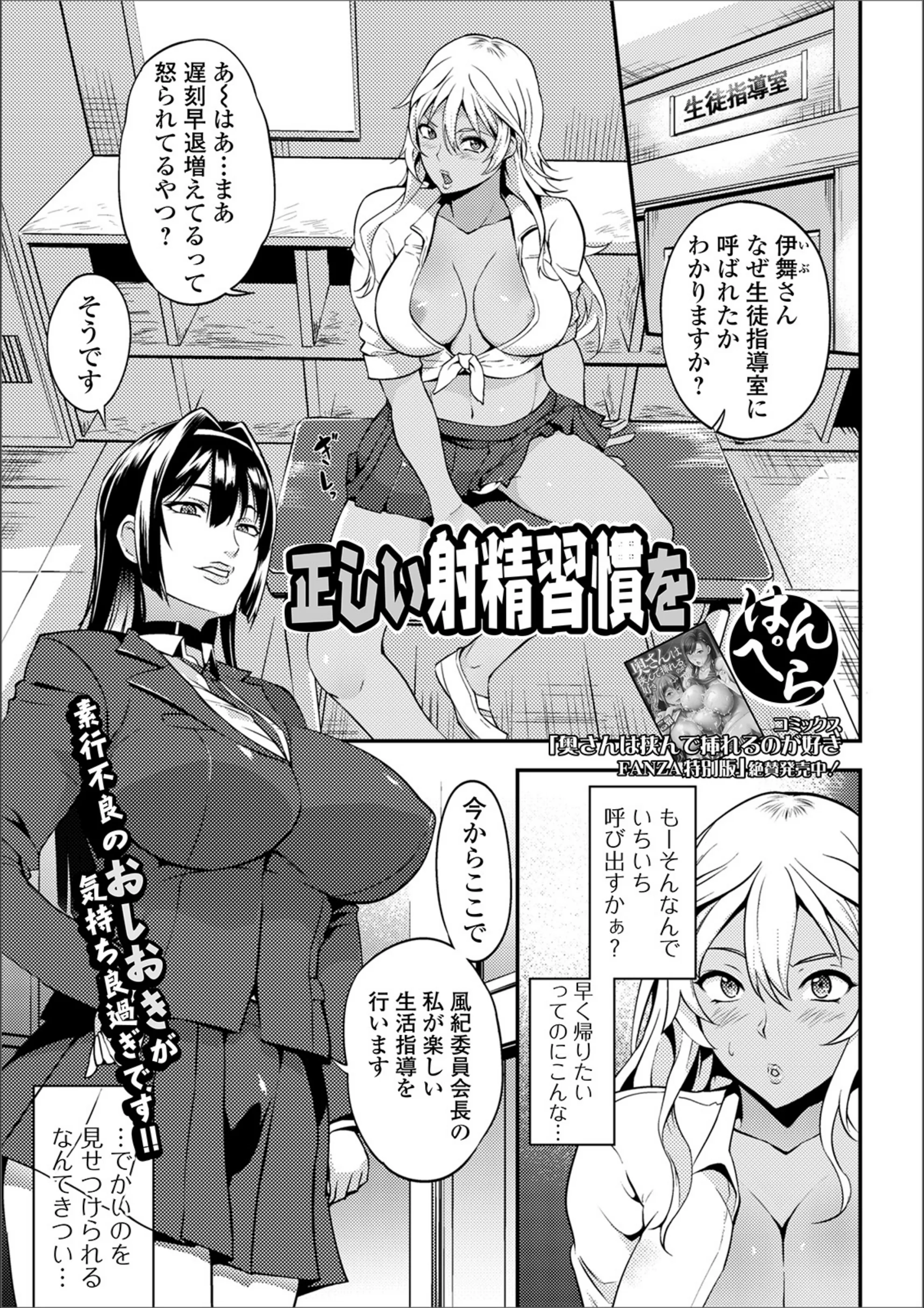 サンプル 1