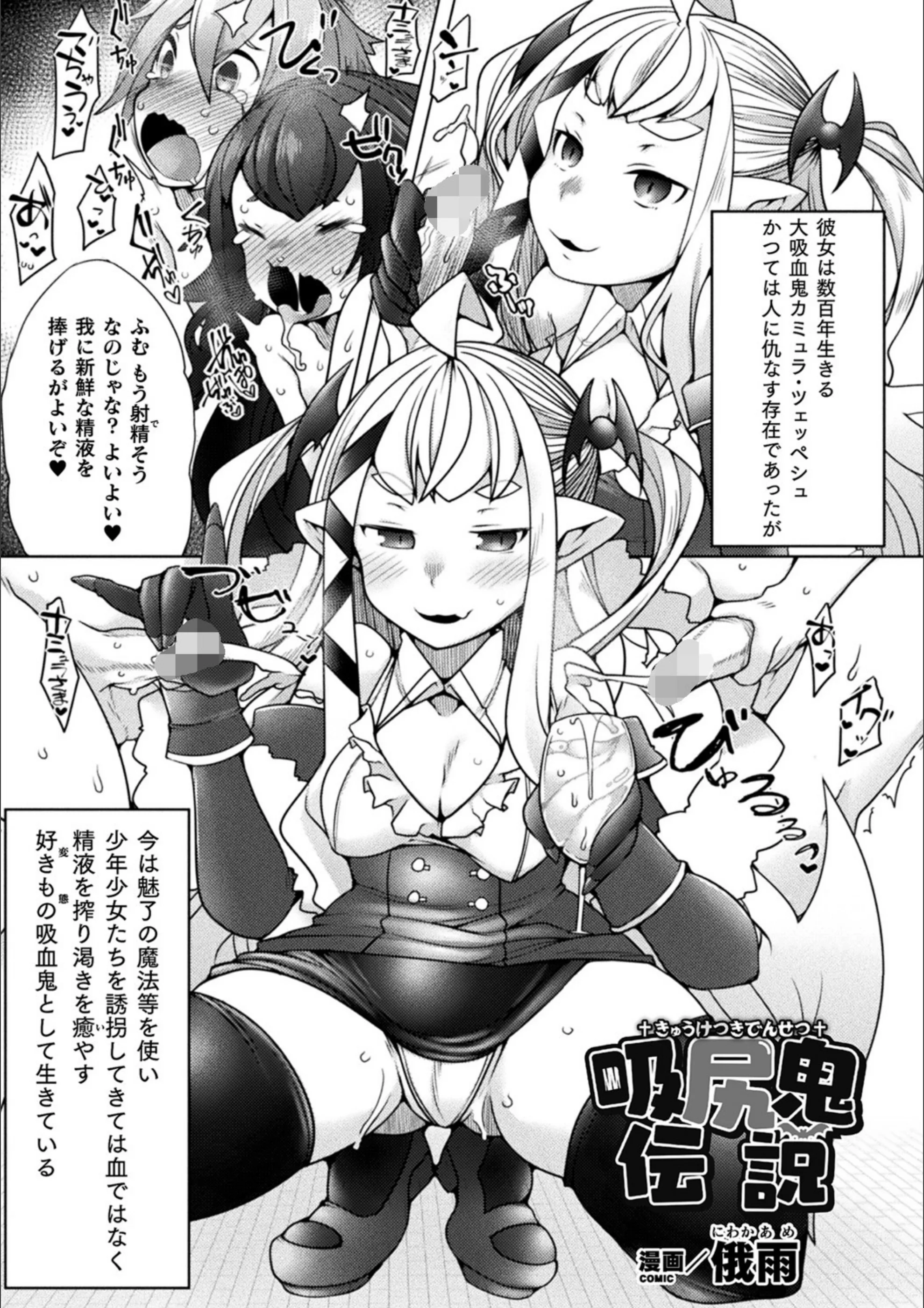 サンプル 1
