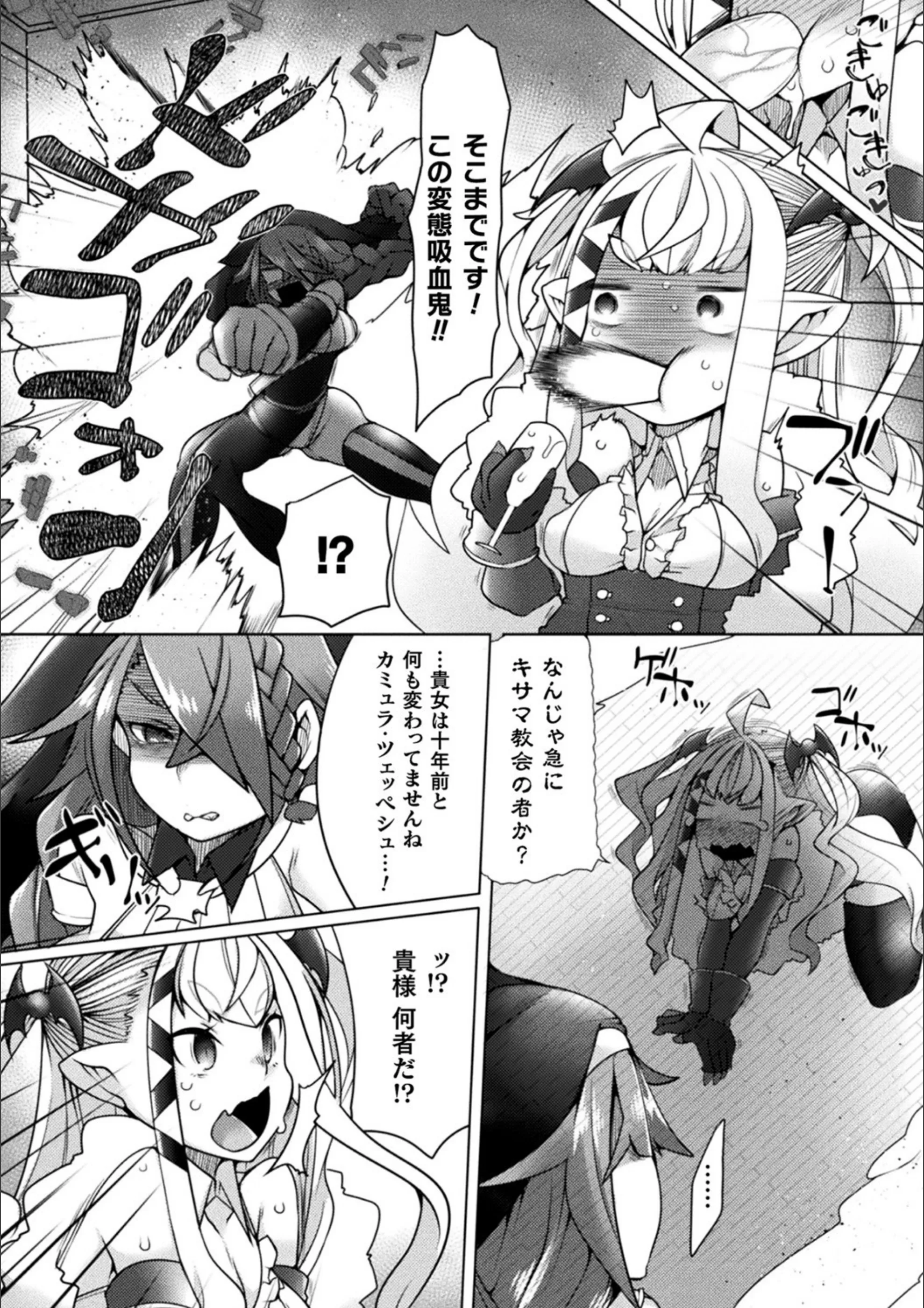 サンプル 2