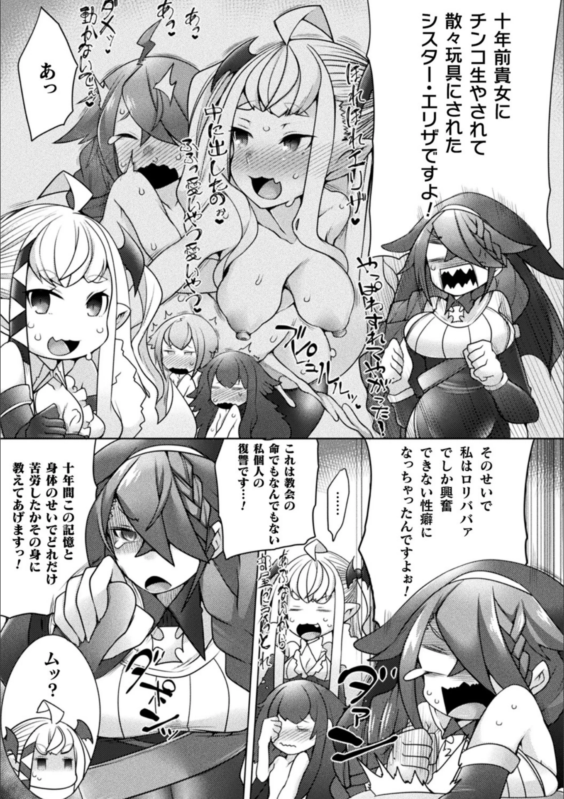 サンプル 3