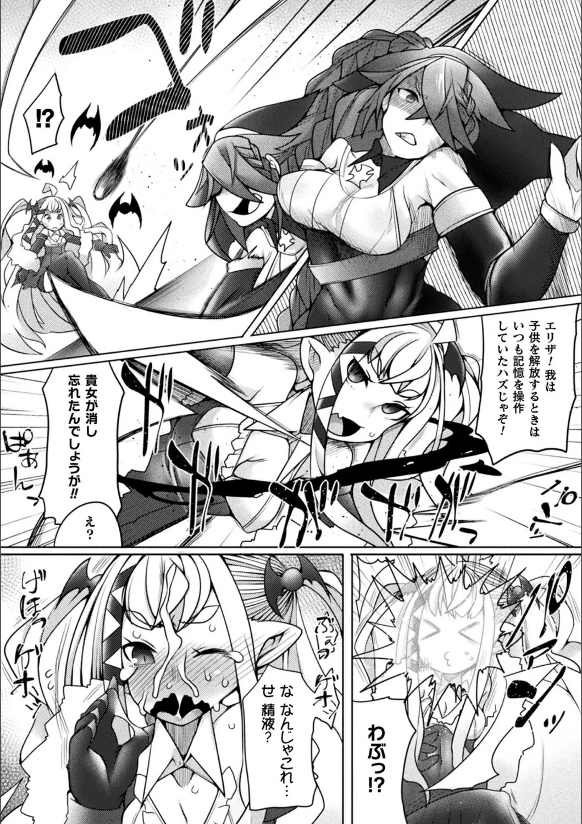 サンプル 4