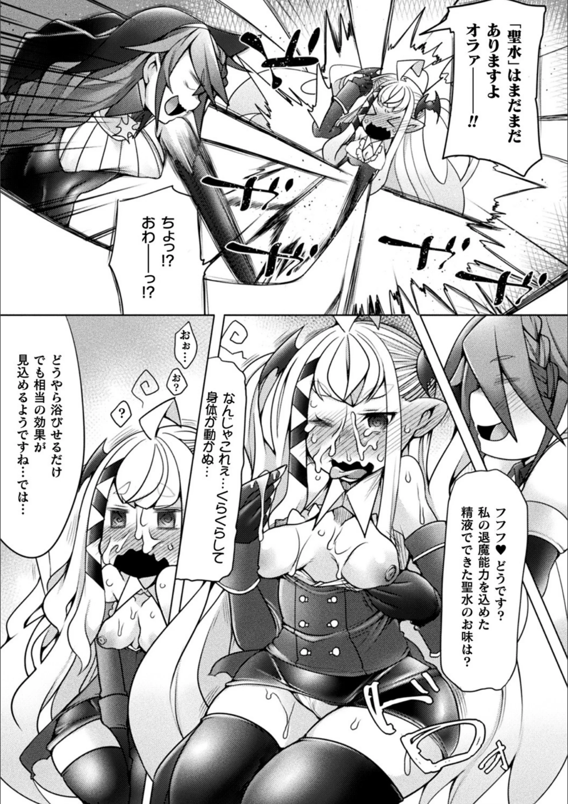 サンプル 5