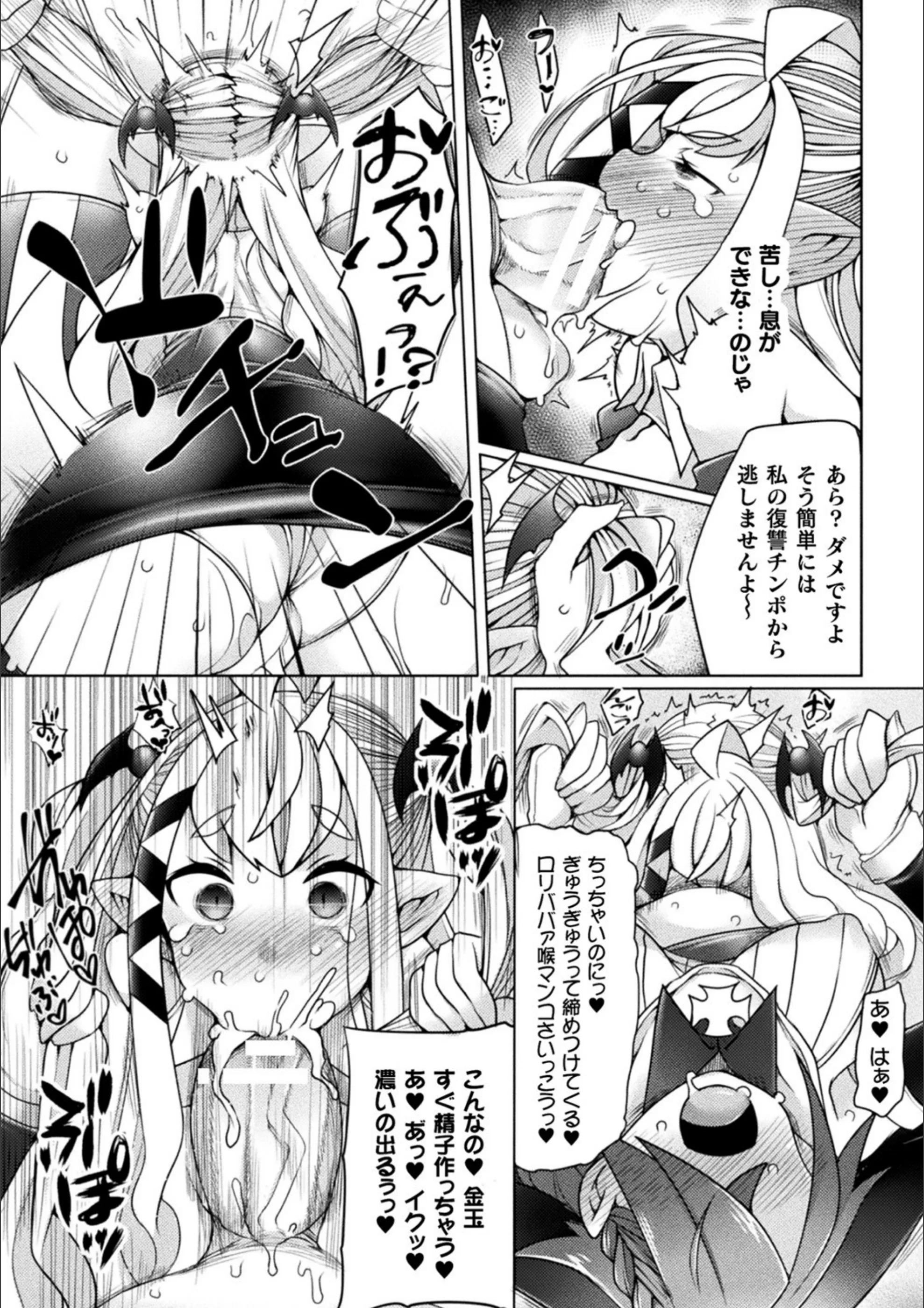 サンプル 7