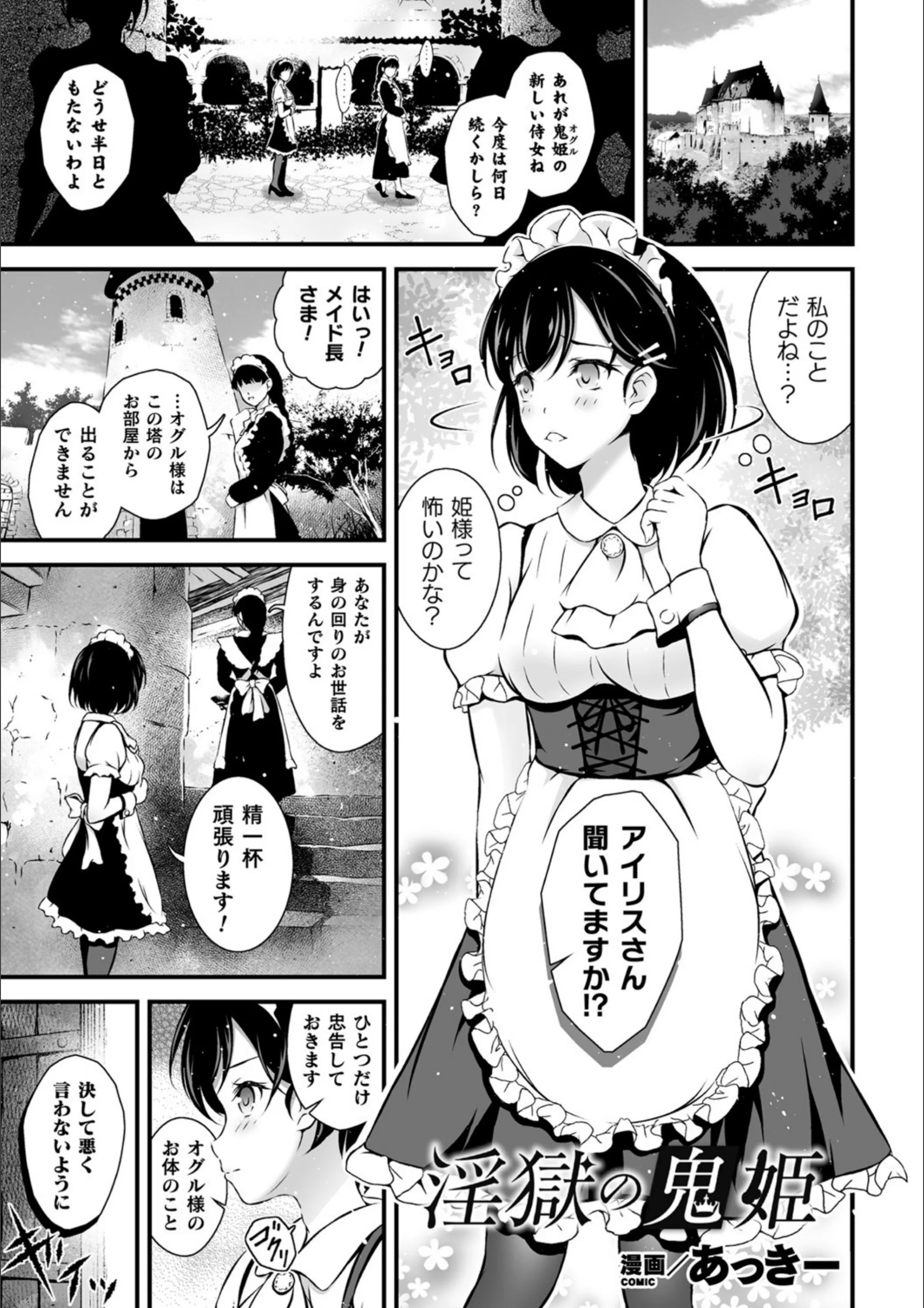 サンプル 1