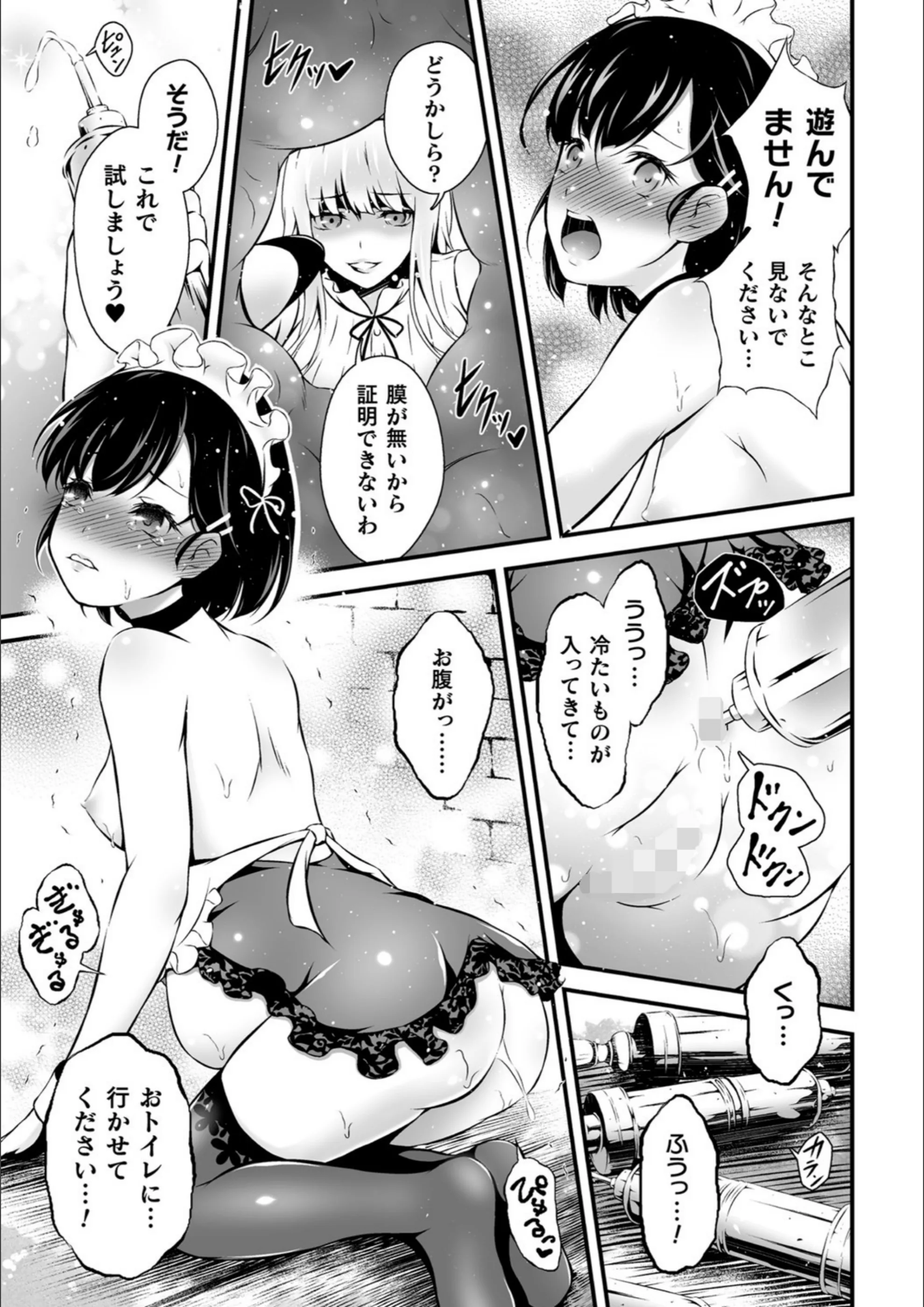 サンプル 3