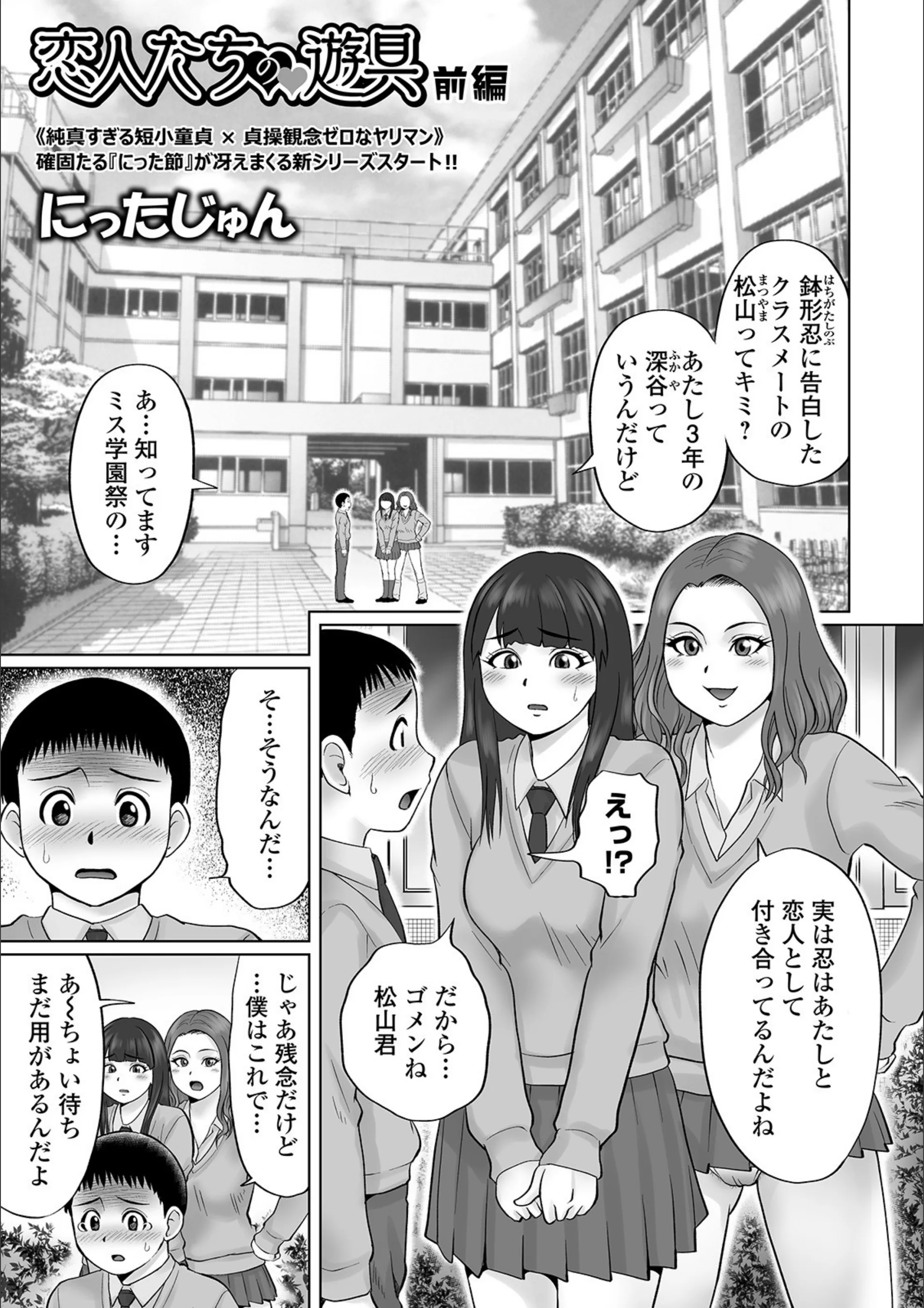 サンプル 1