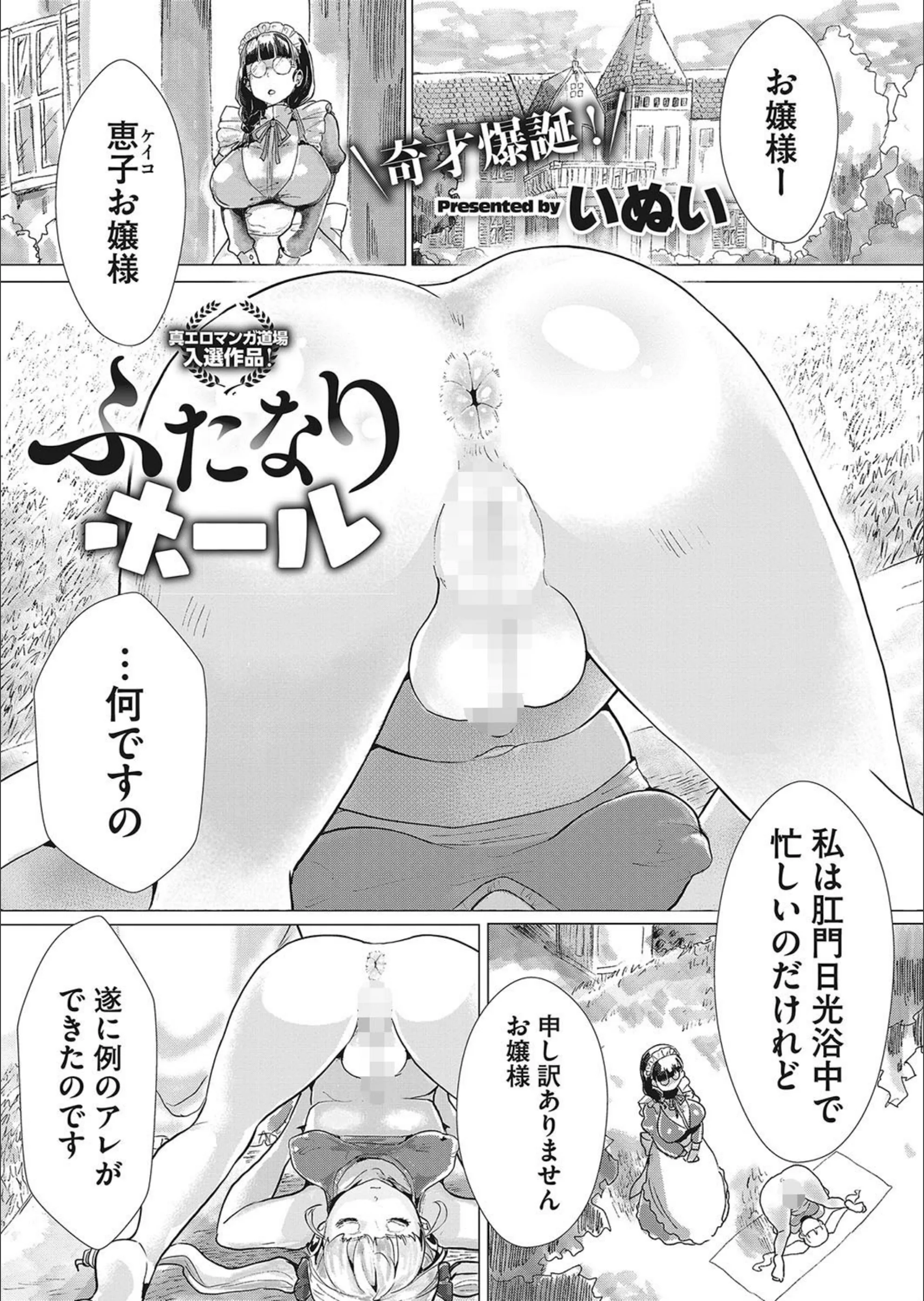 サンプル 1