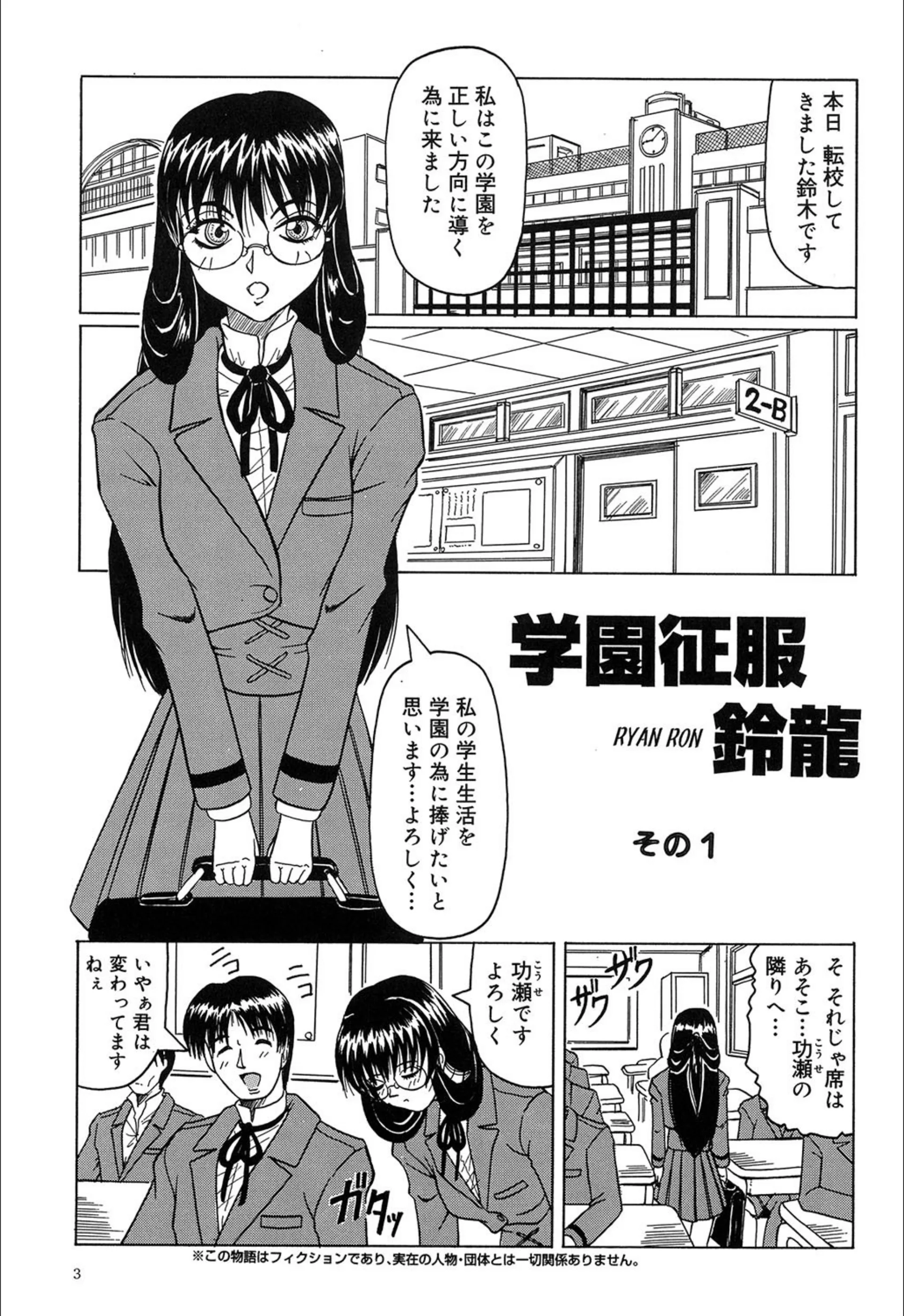 サンプル 2