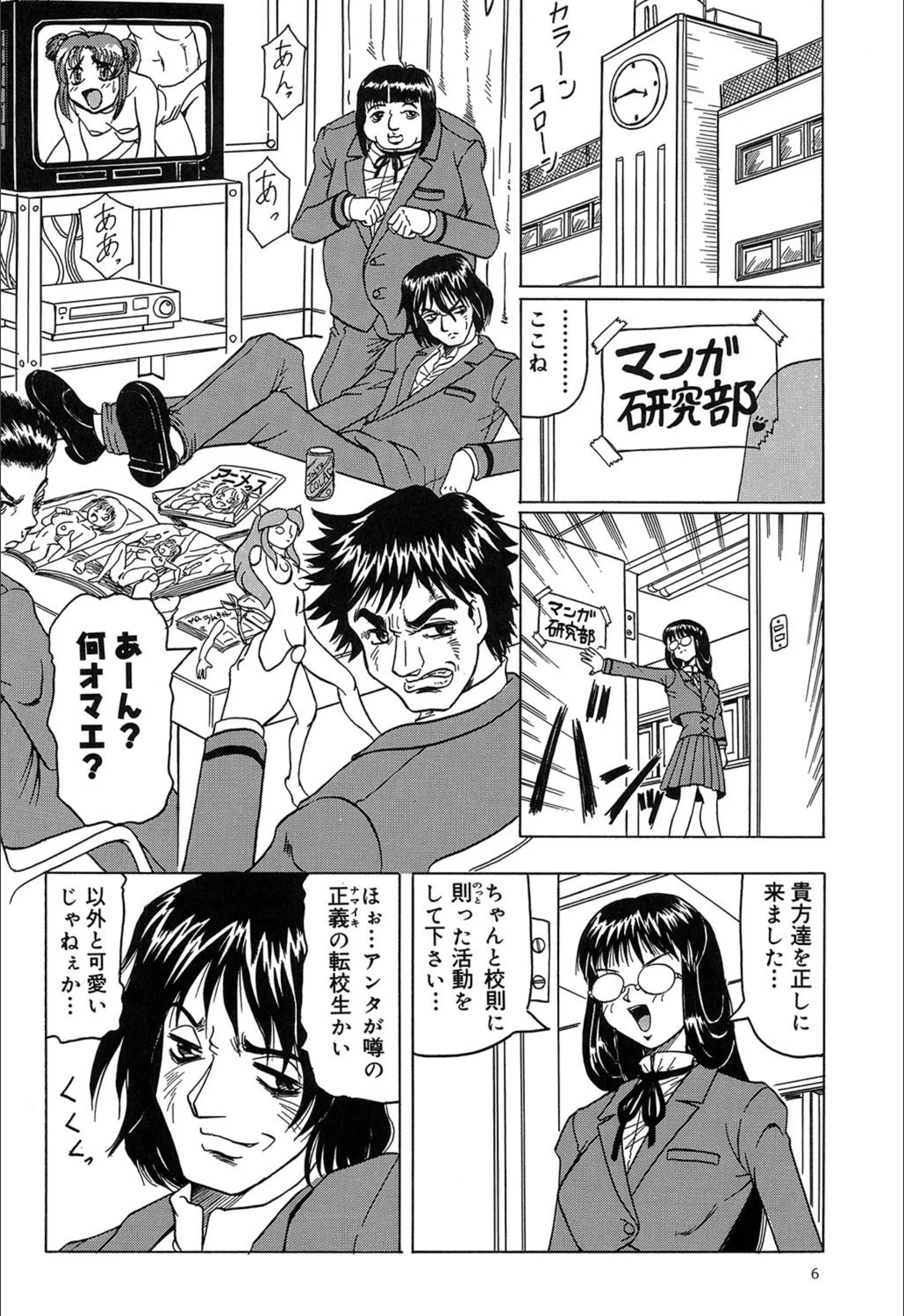 サンプル 4