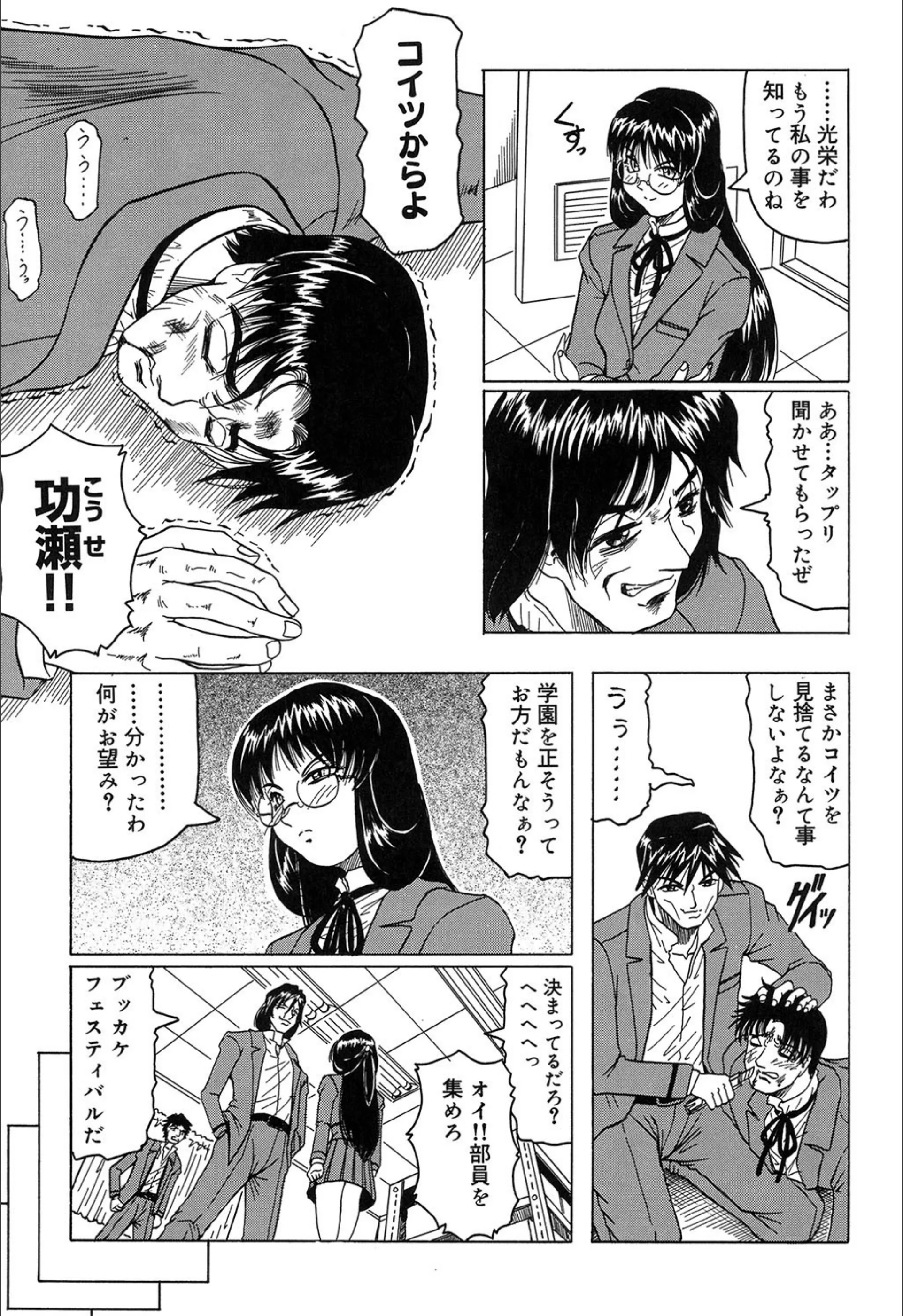 サンプル 5