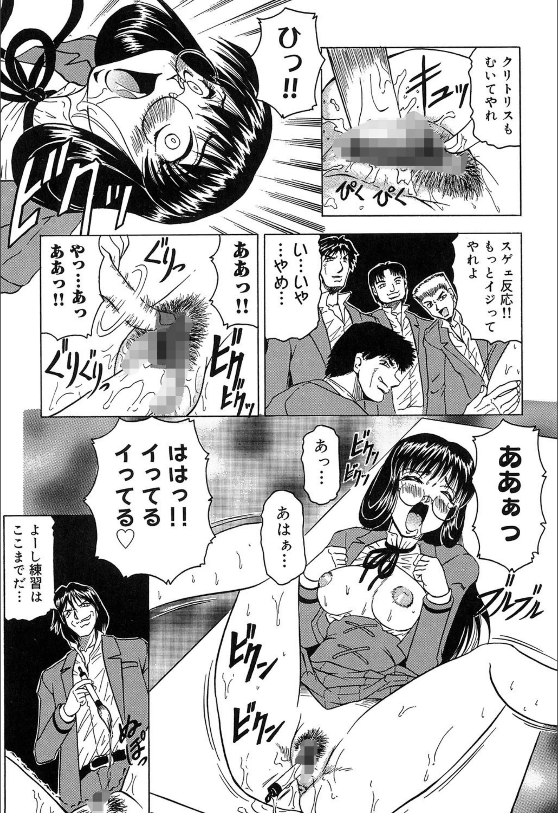 サンプル 9