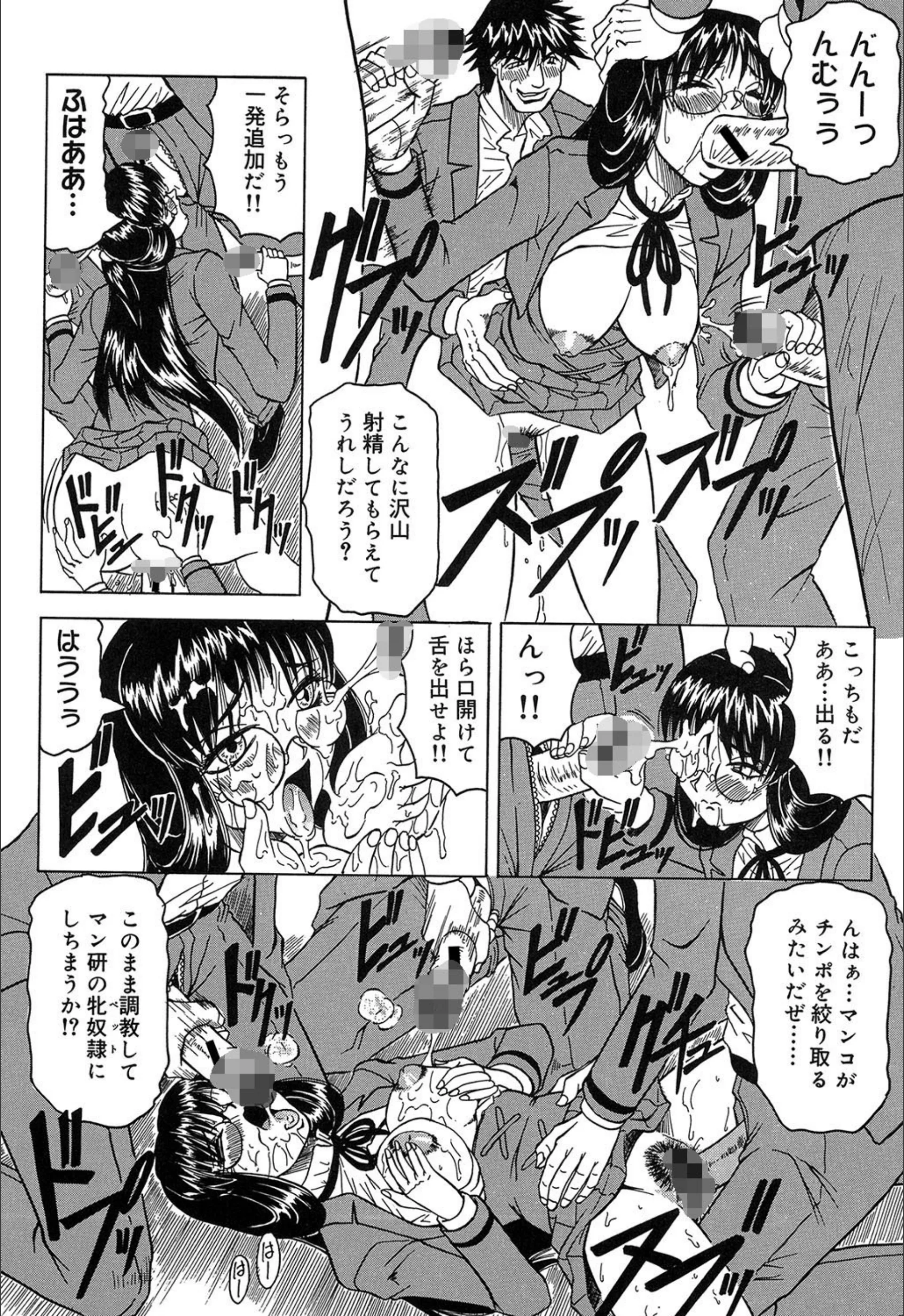 サンプル 12