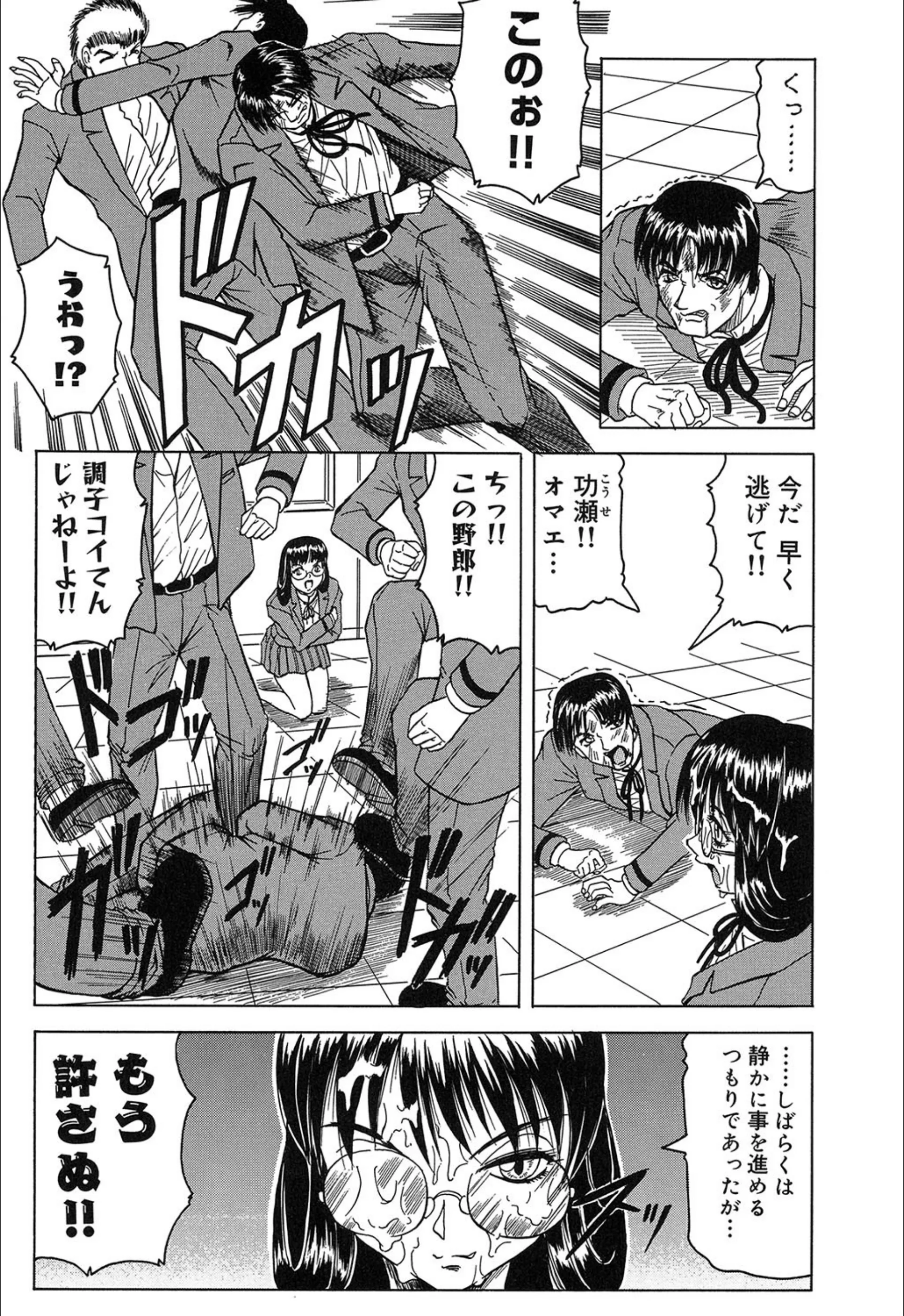 サンプル 14