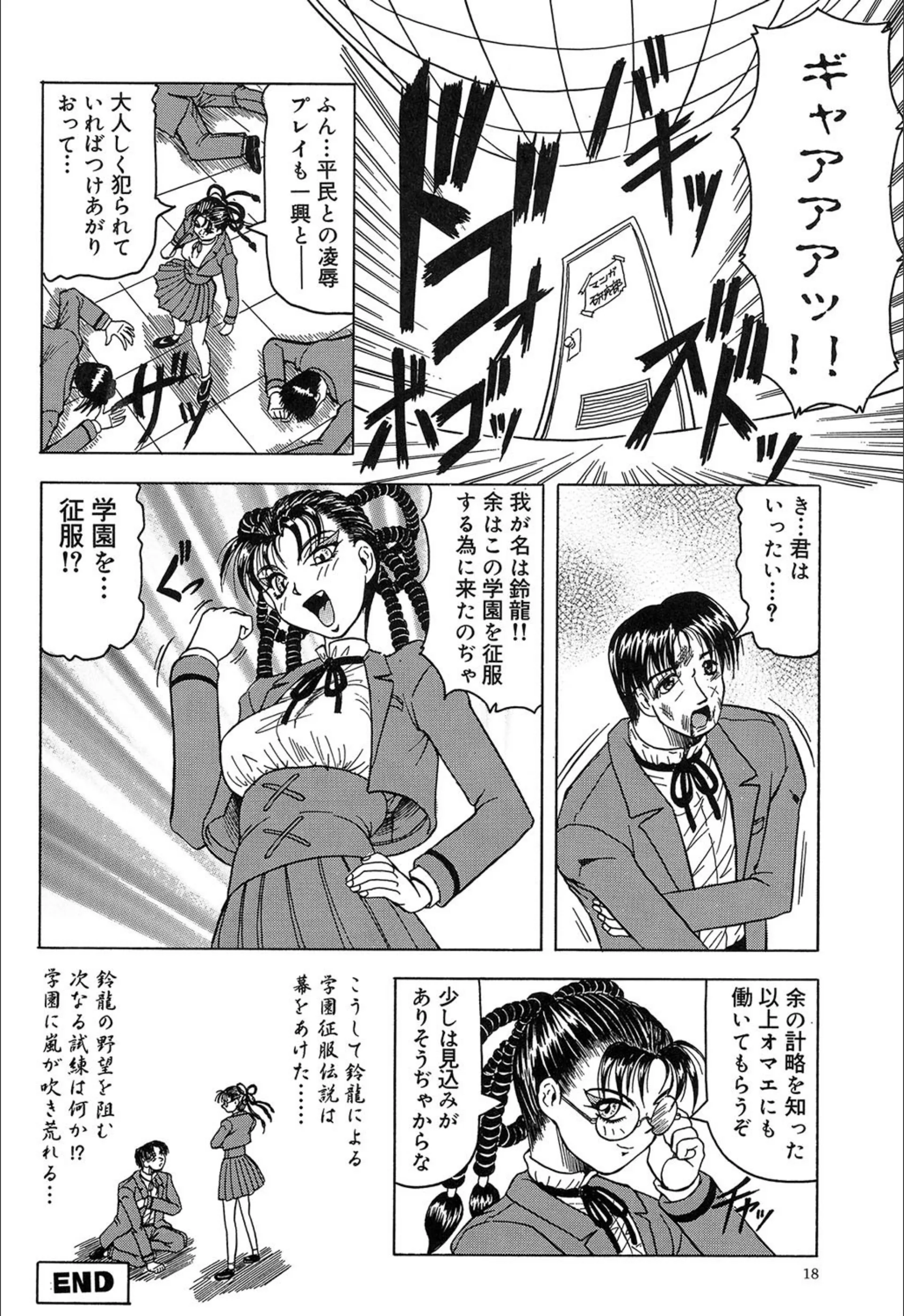 サンプル 15