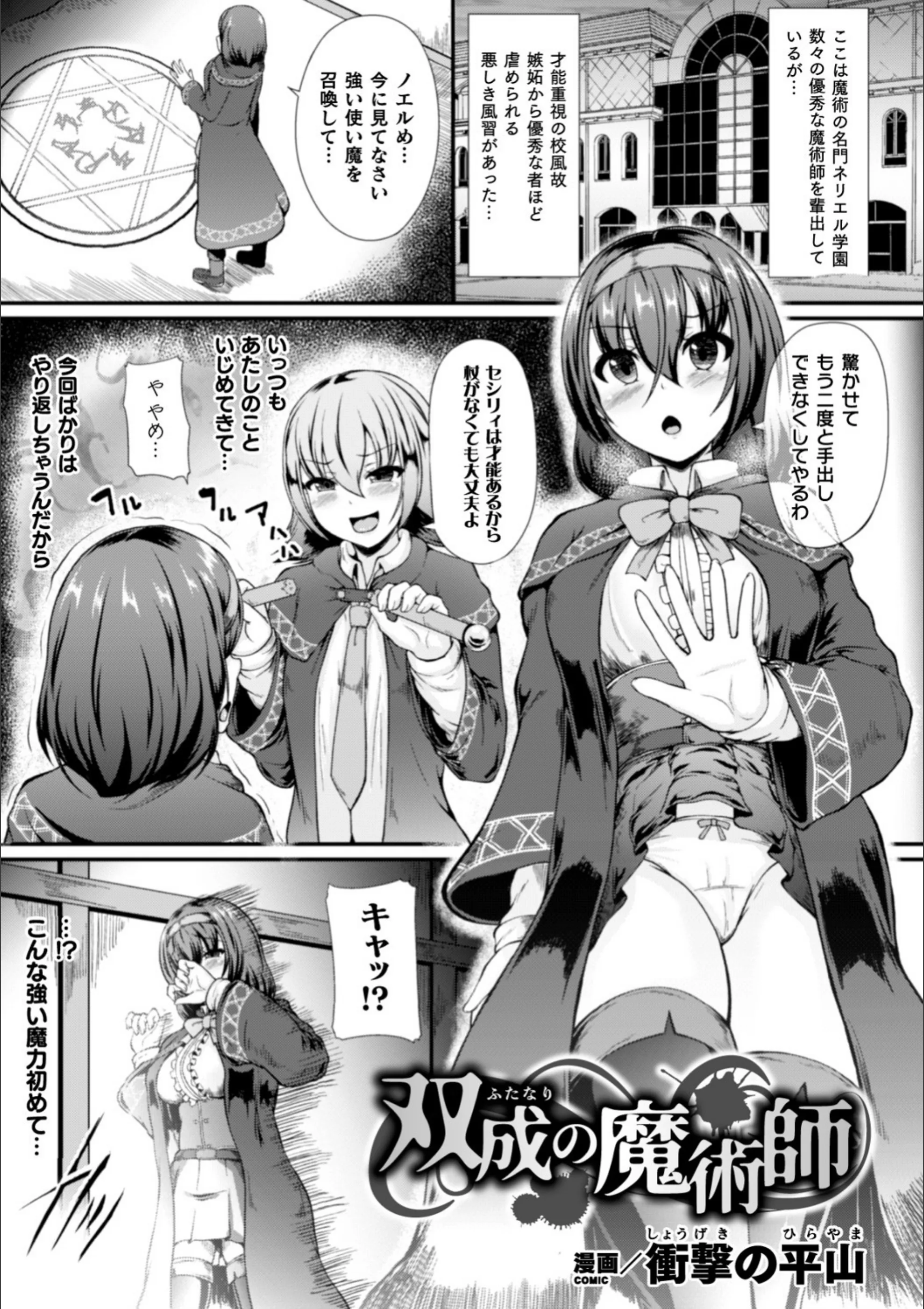 サンプル 1