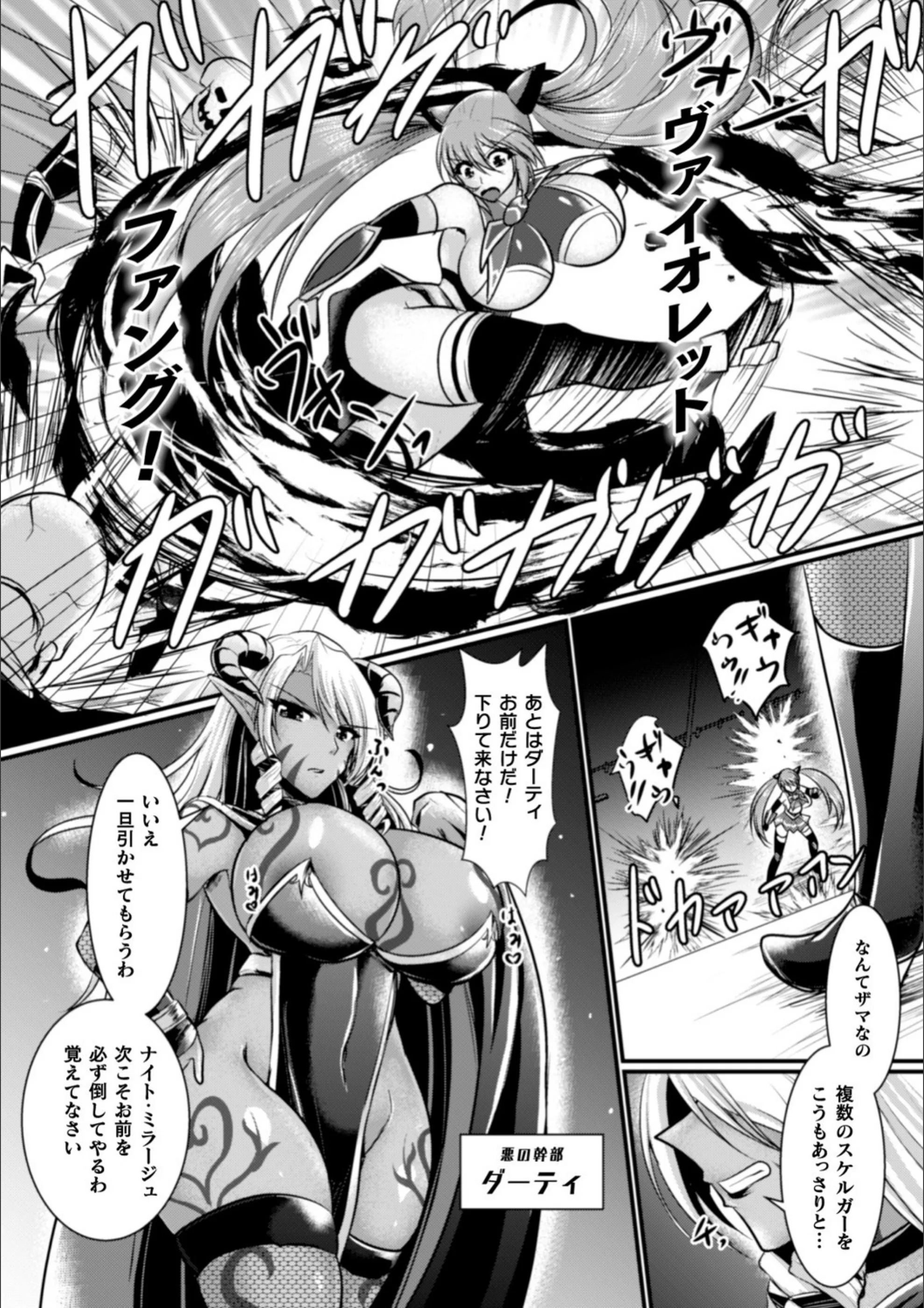 サンプル 2