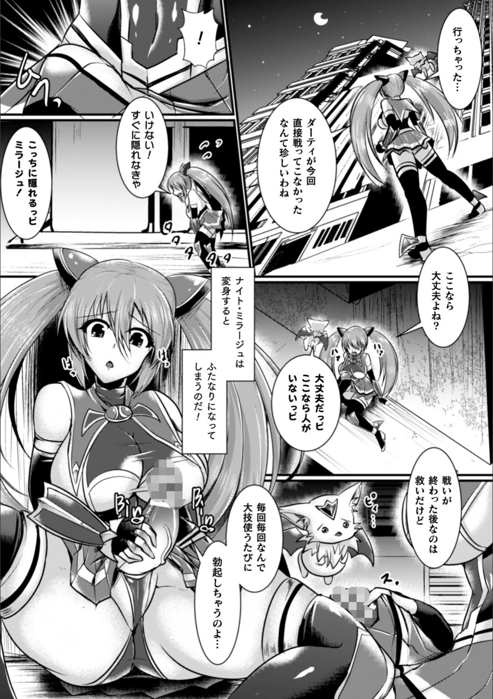 サンプル 3