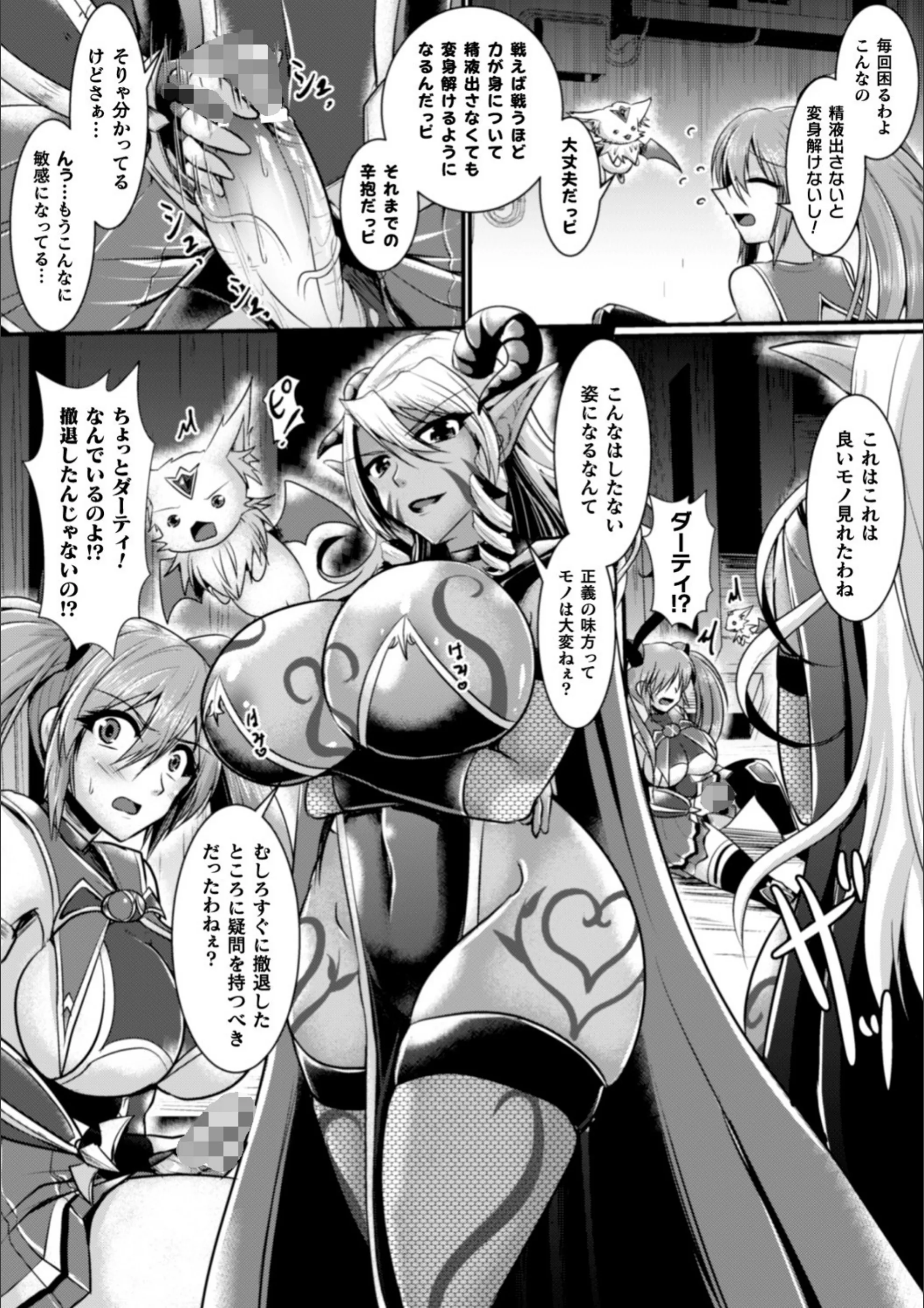 サンプル 4