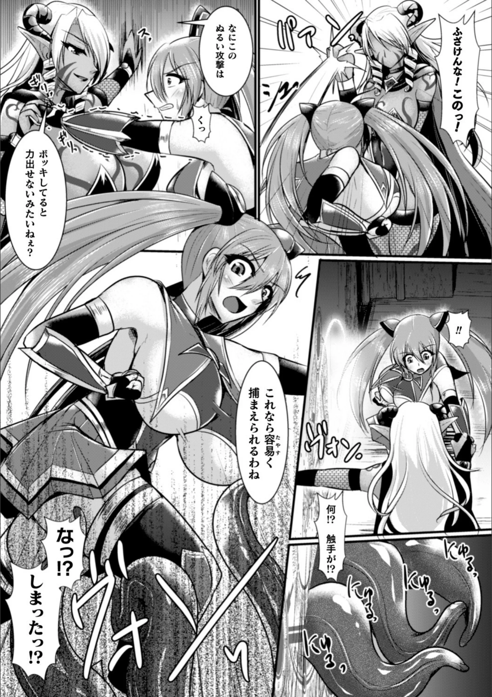 サンプル 5