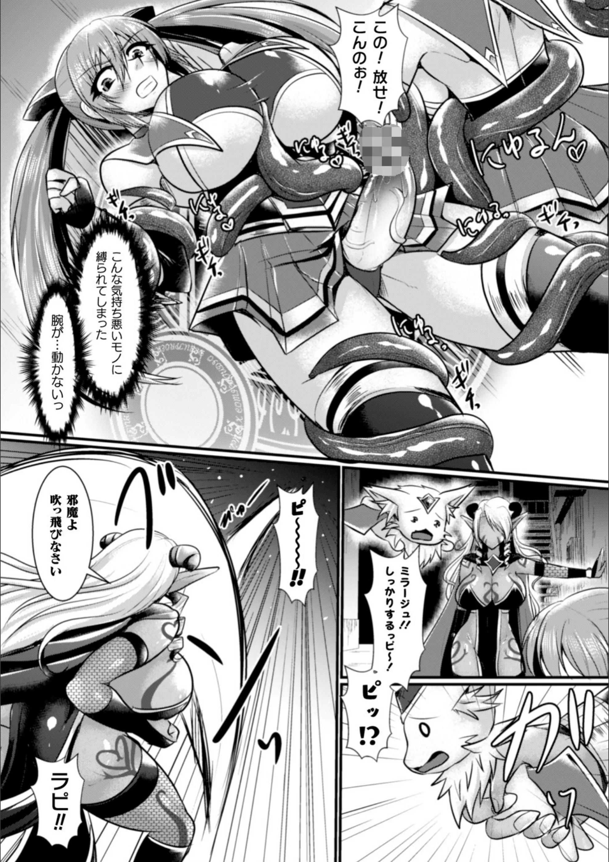 サンプル 6