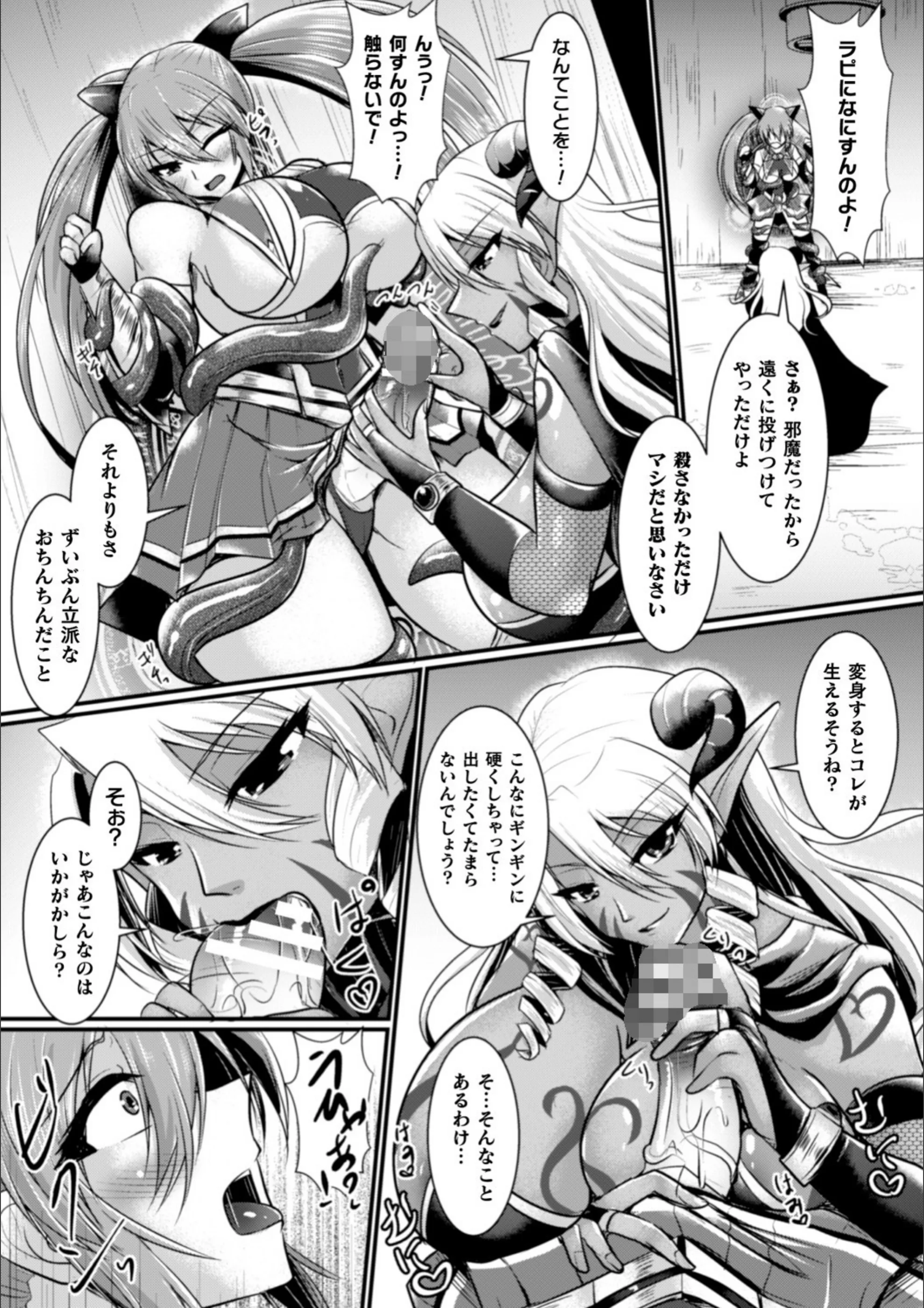 サンプル 7