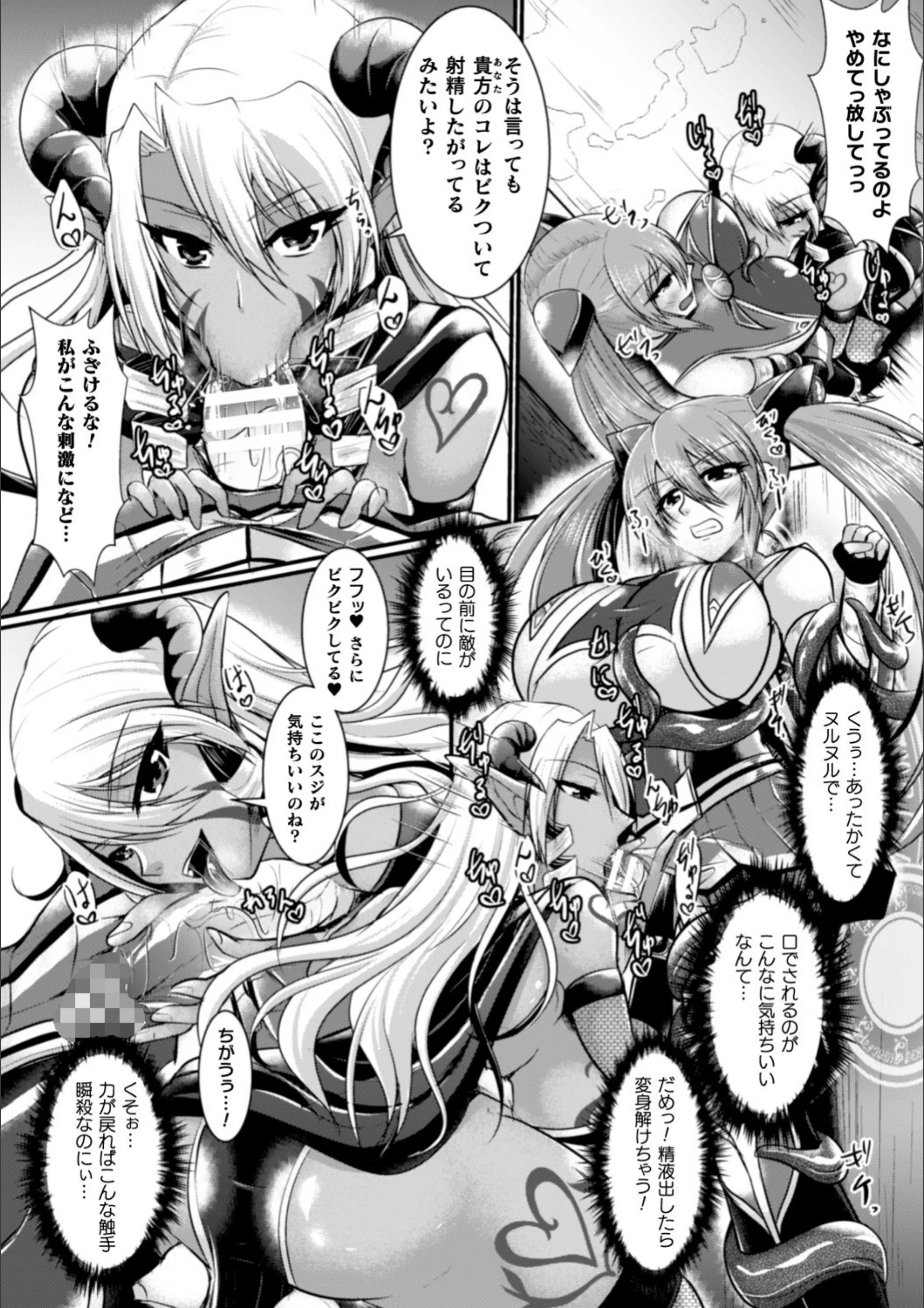 サンプル 8