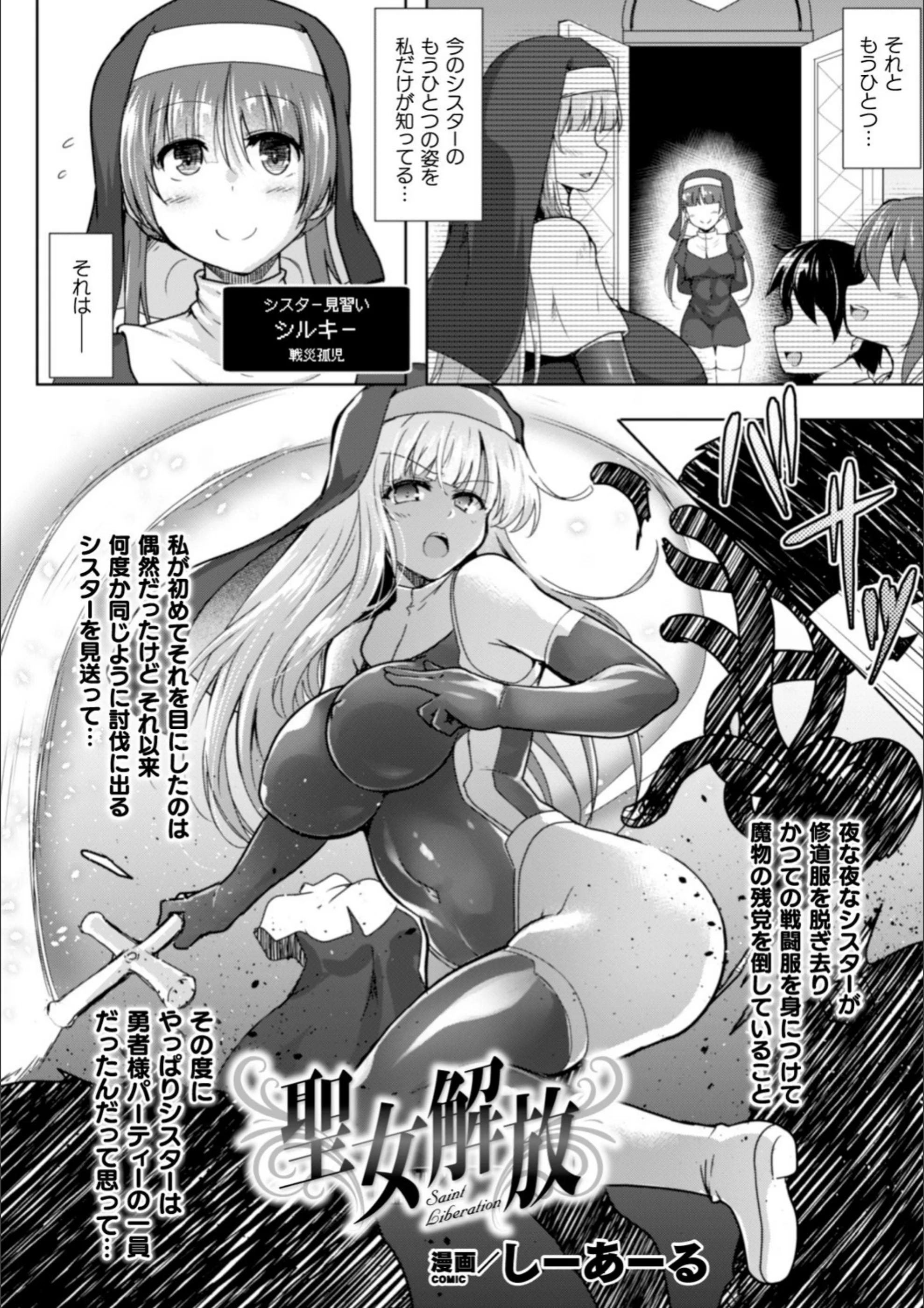 サンプル 2