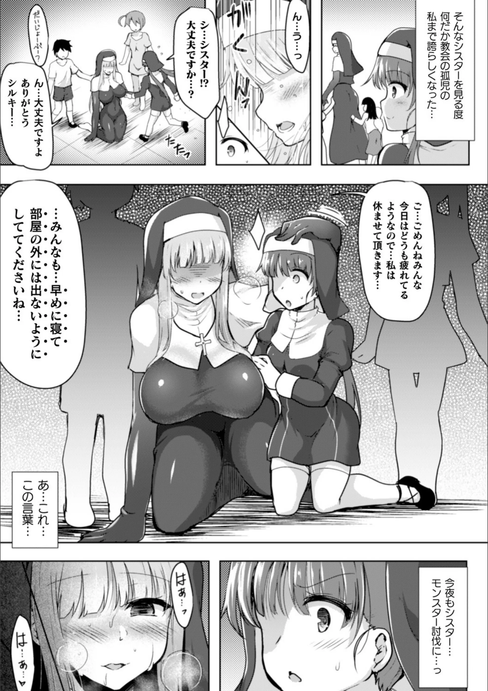 サンプル 3