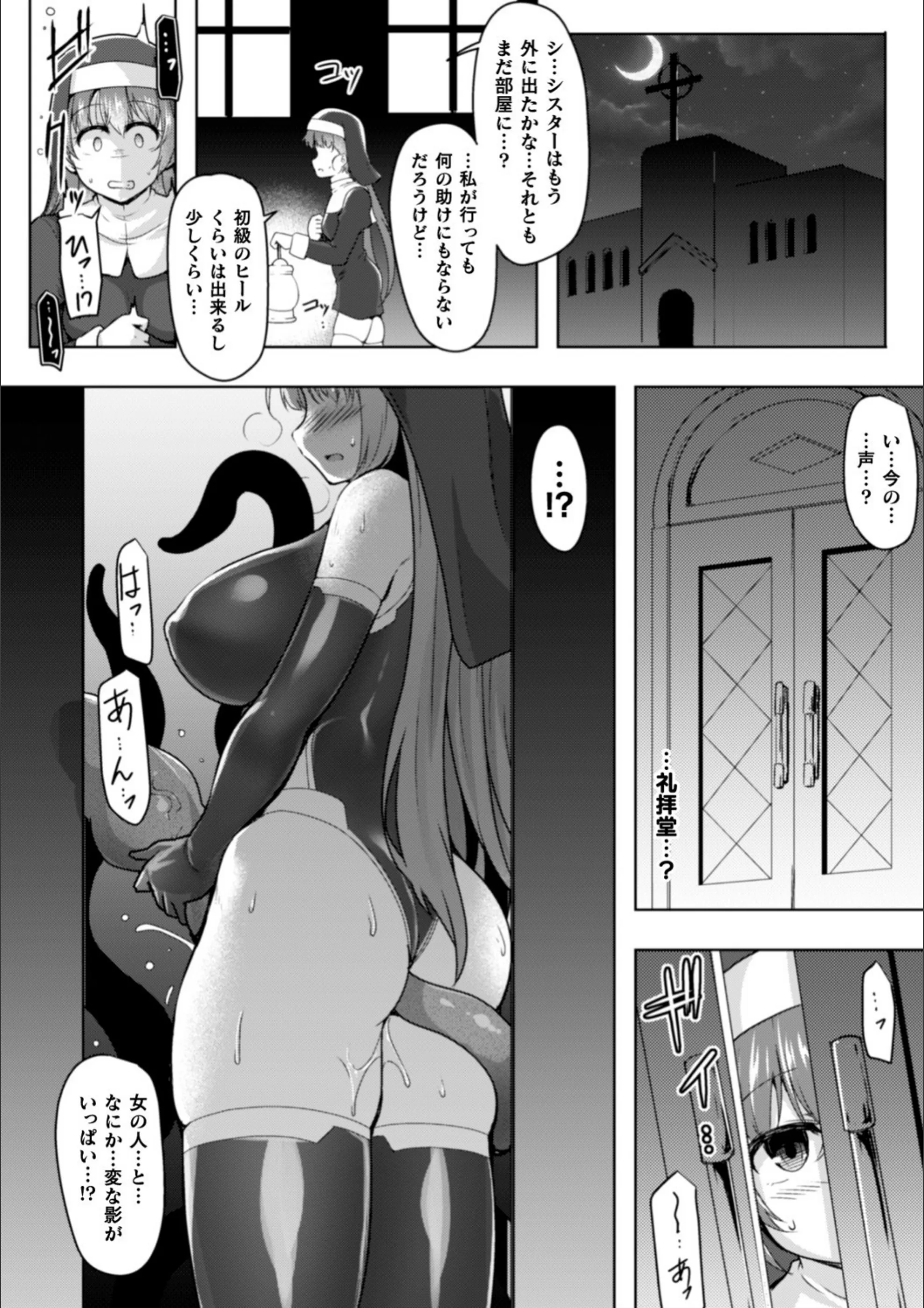 サンプル 4