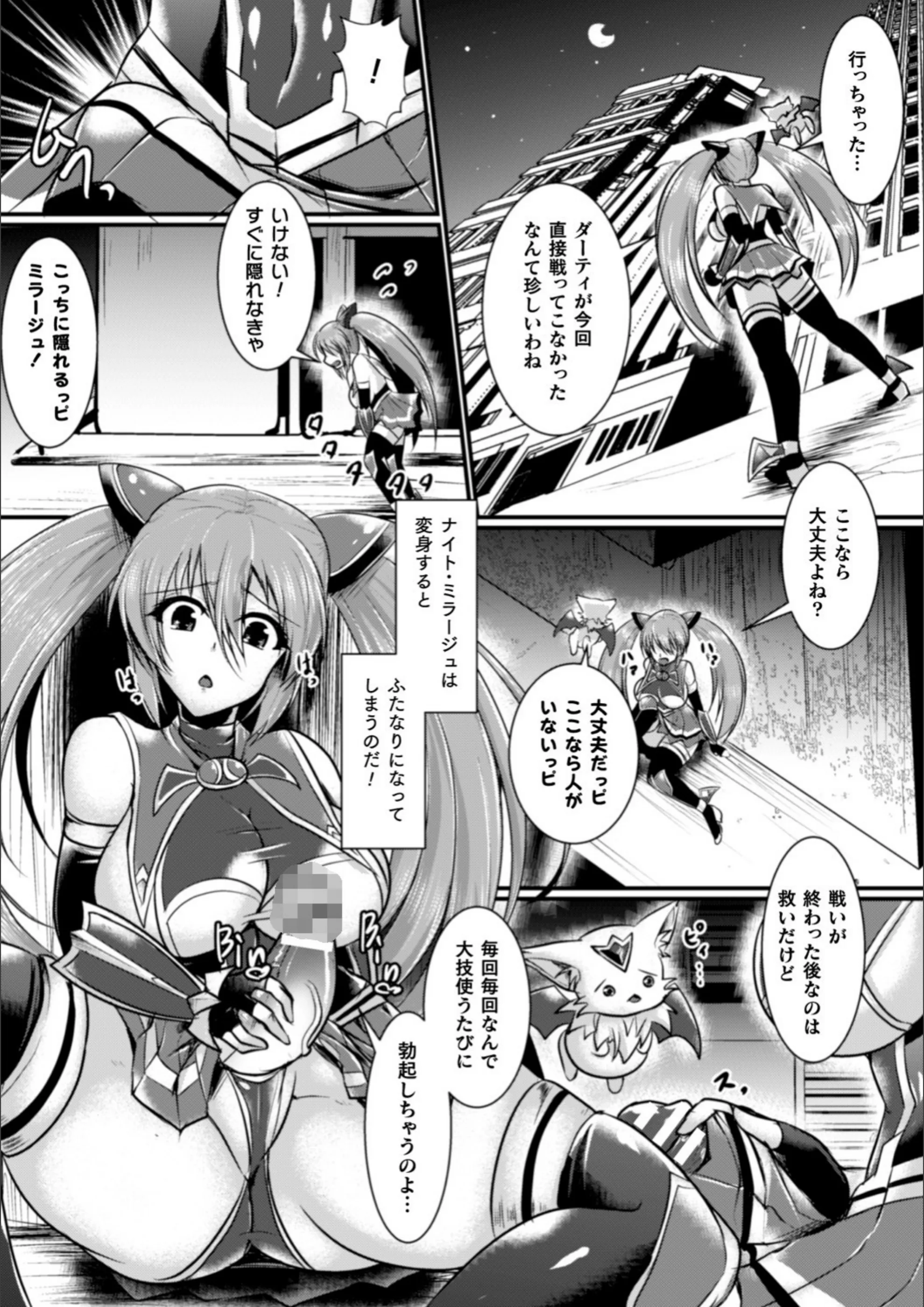 サンプル 18