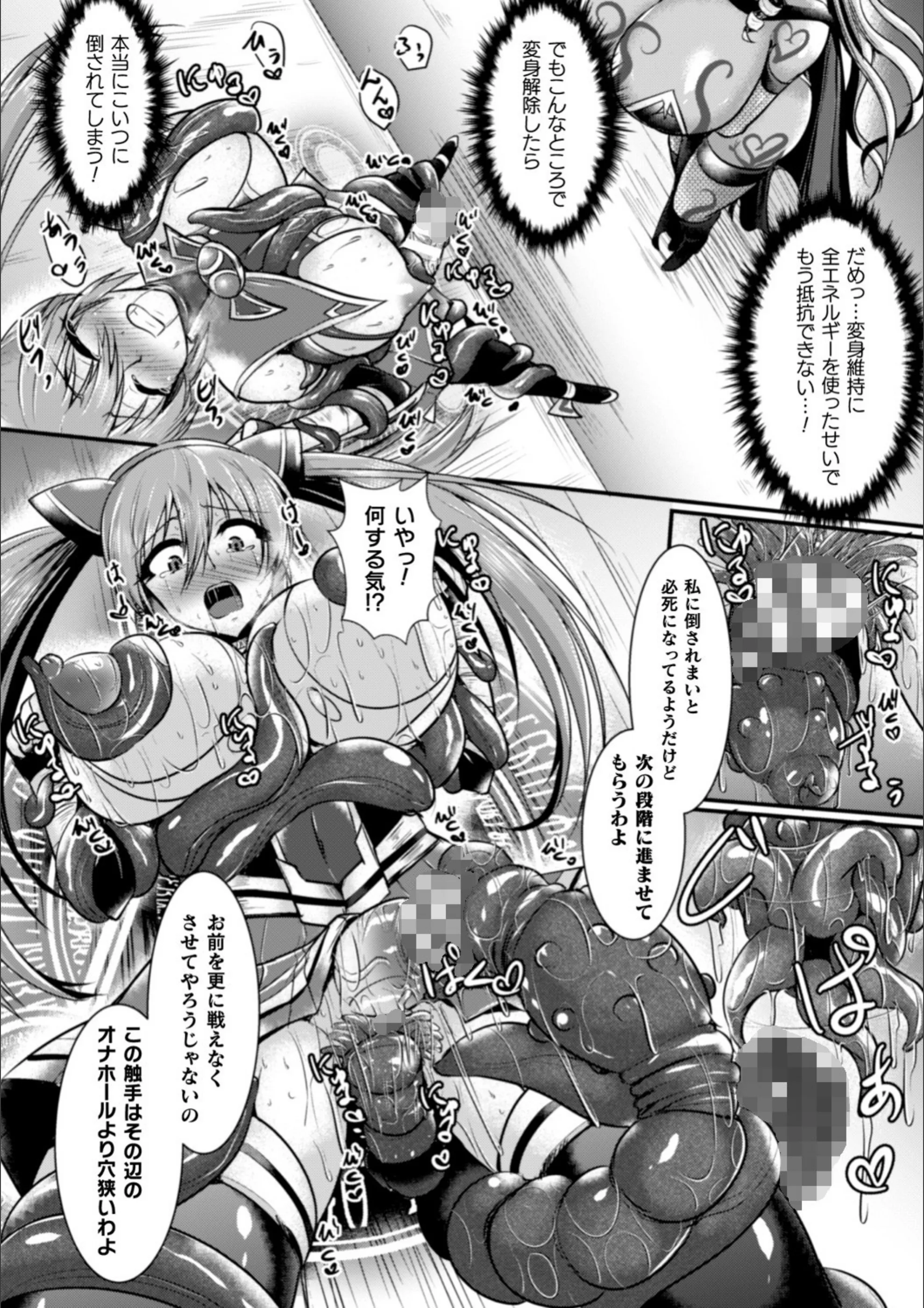 サンプル 19