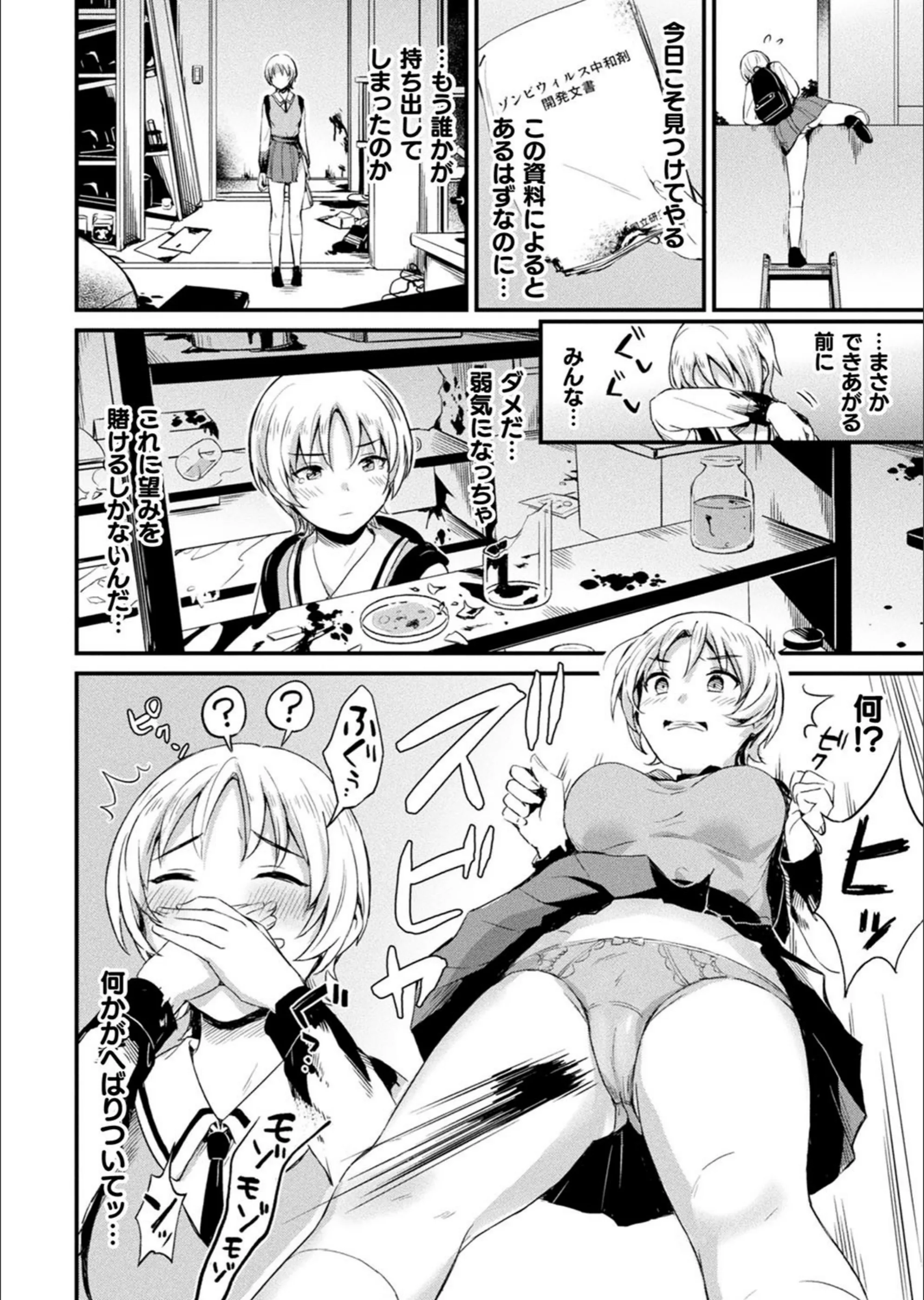 サンプル 2
