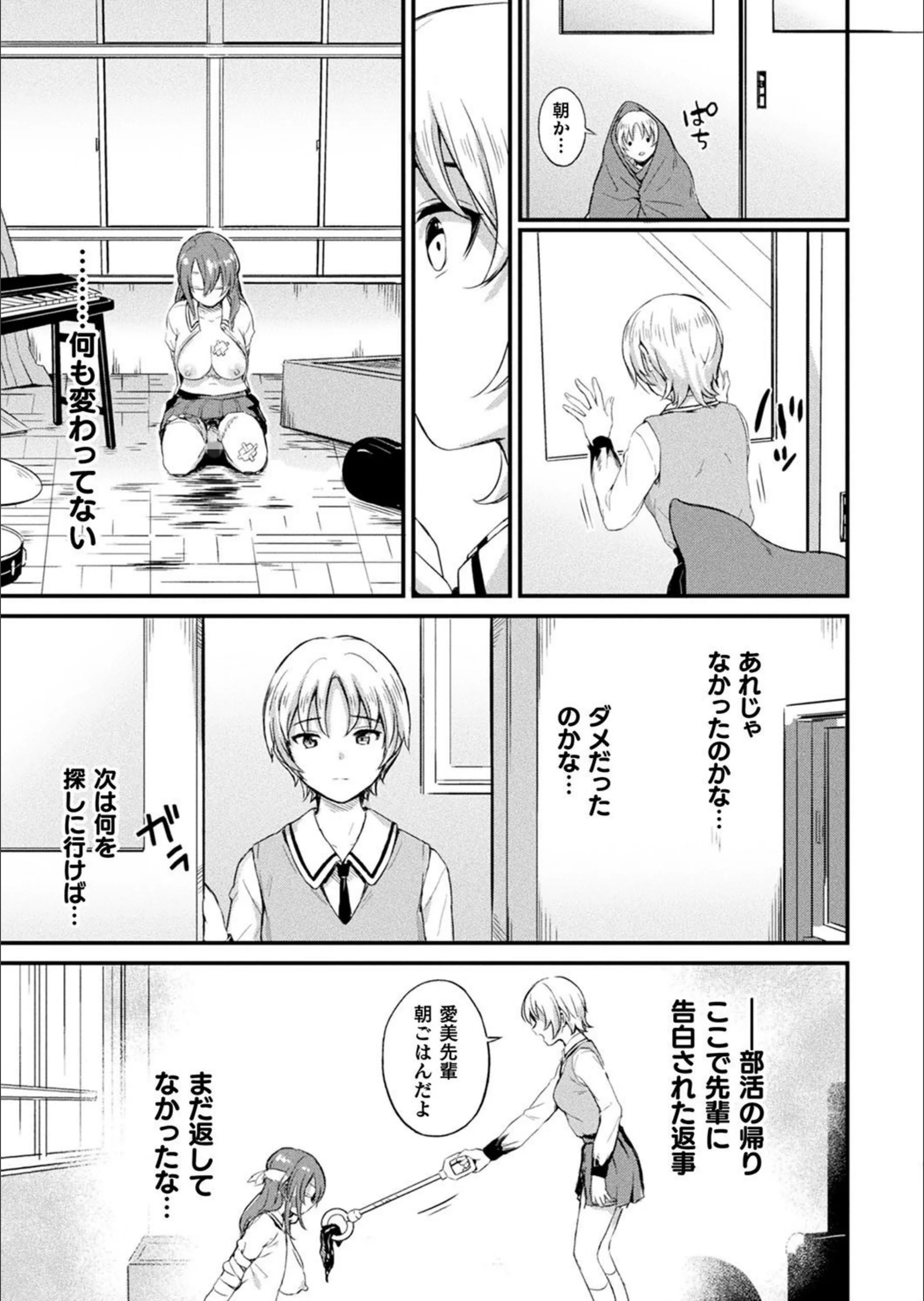 サンプル 5