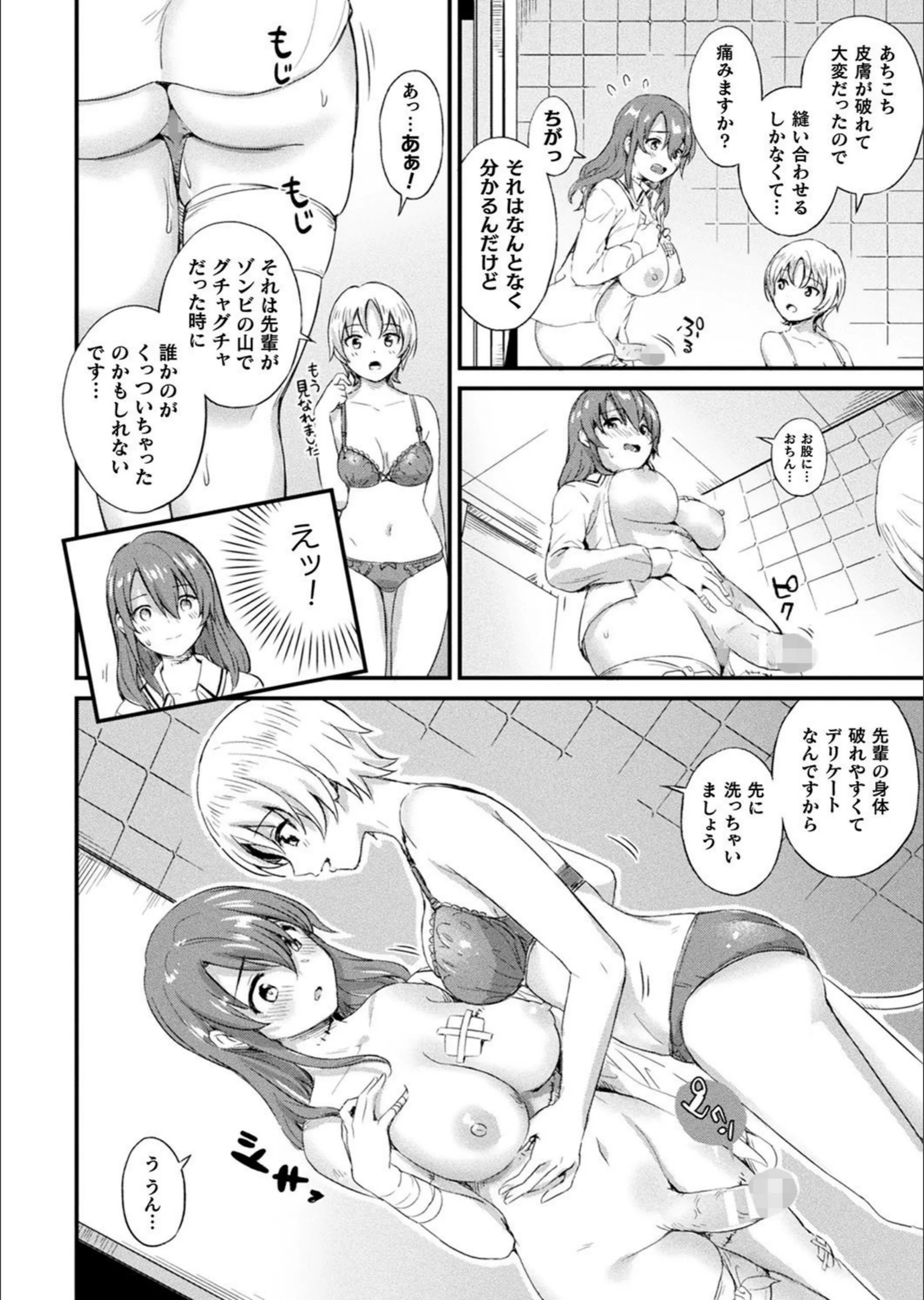 サンプル 7