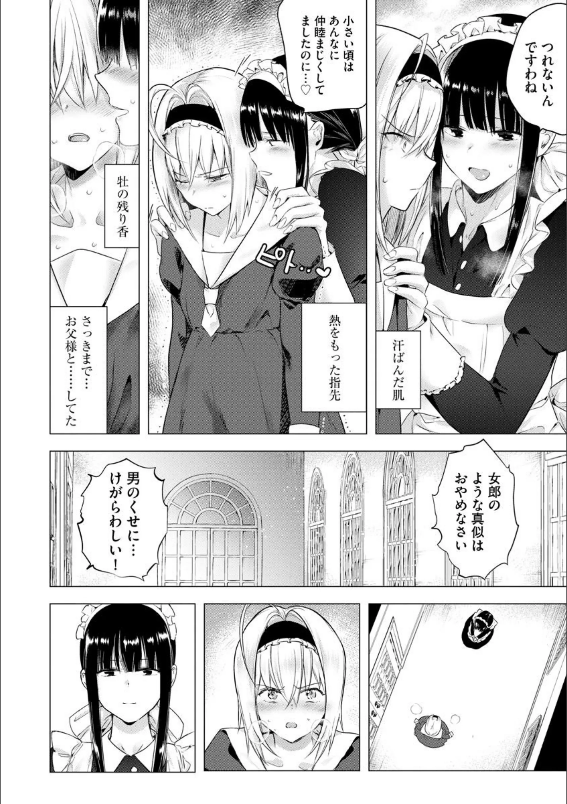 サンプル 5