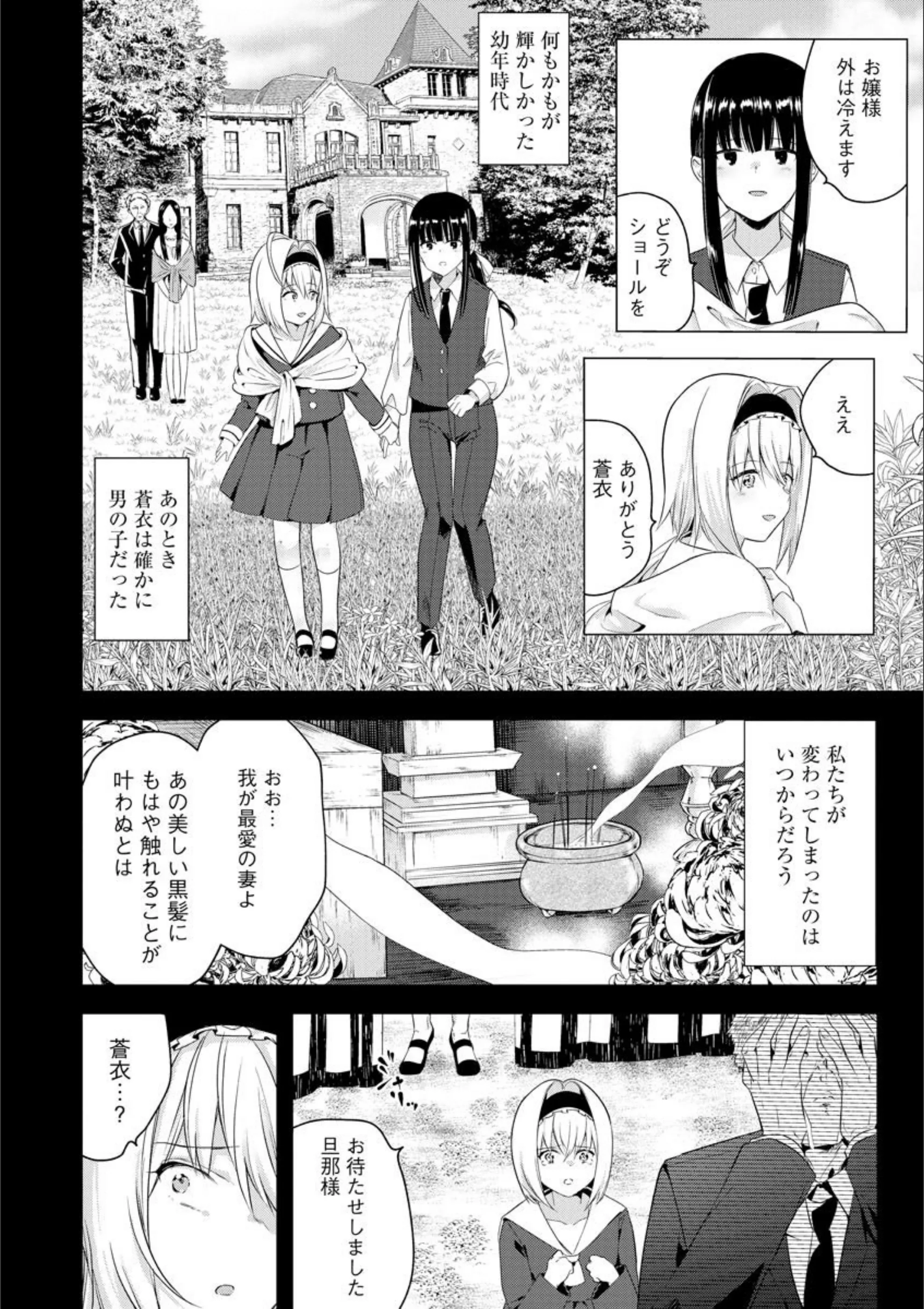 サンプル 6
