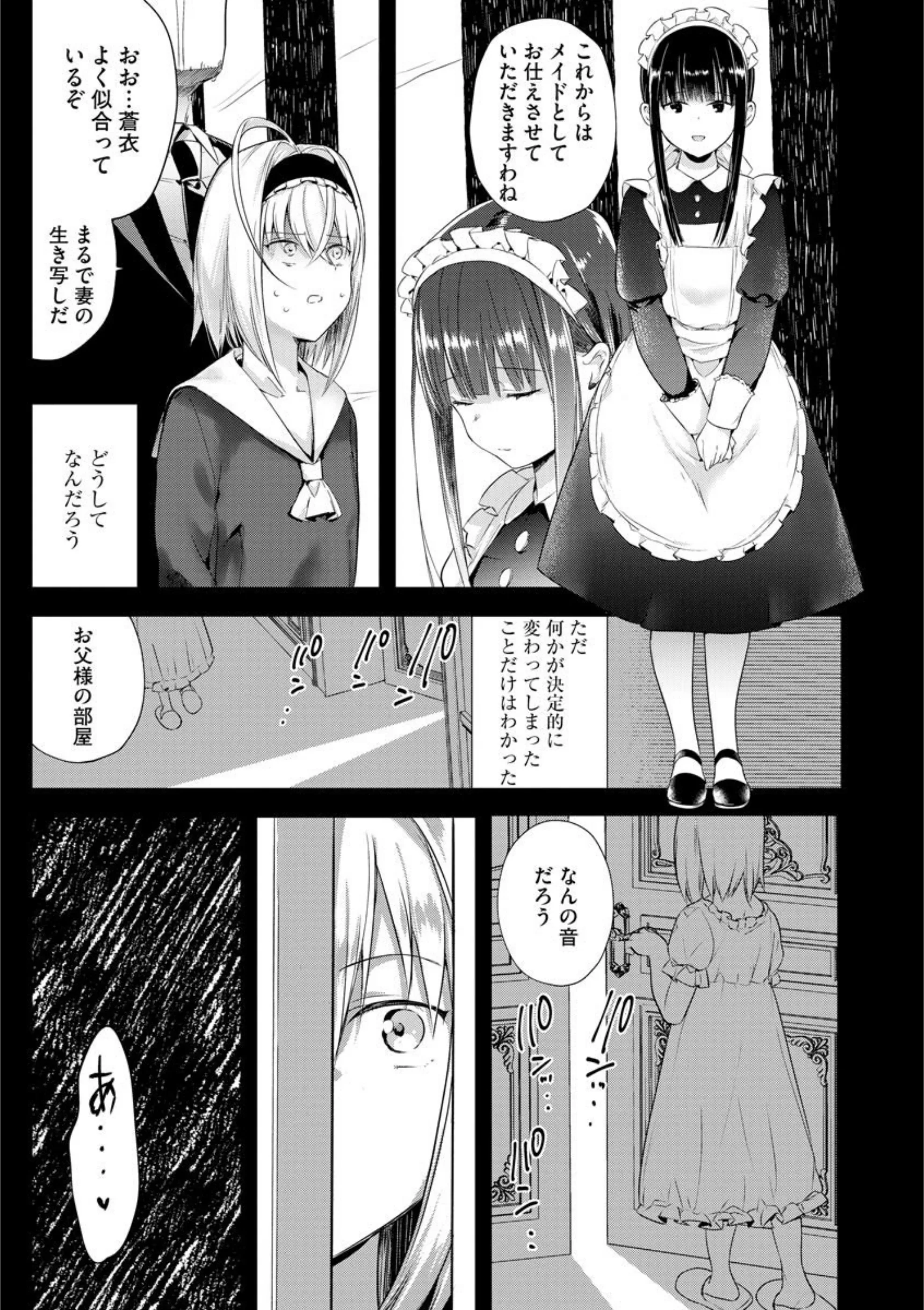 サンプル 7