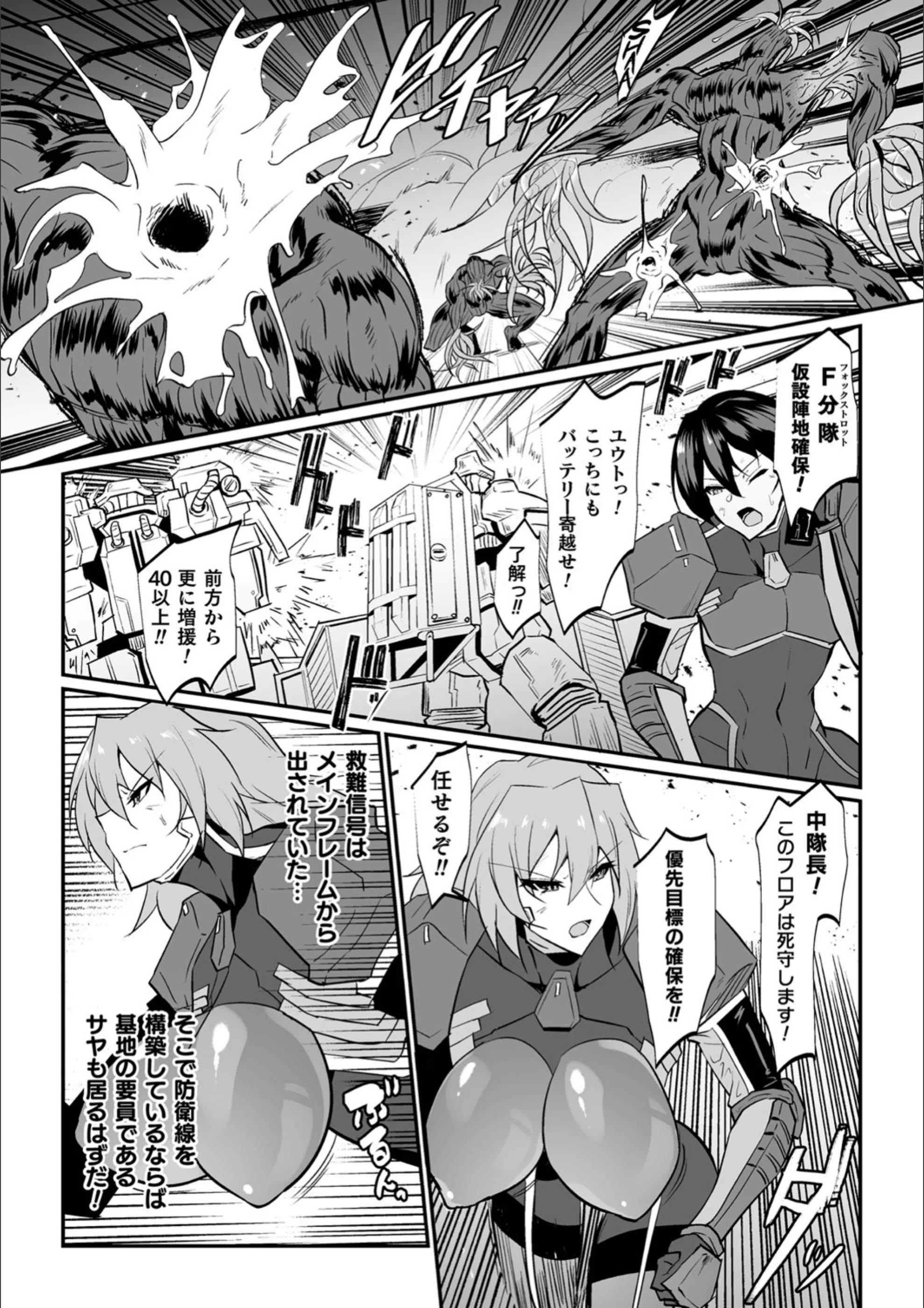 サンプル 3
