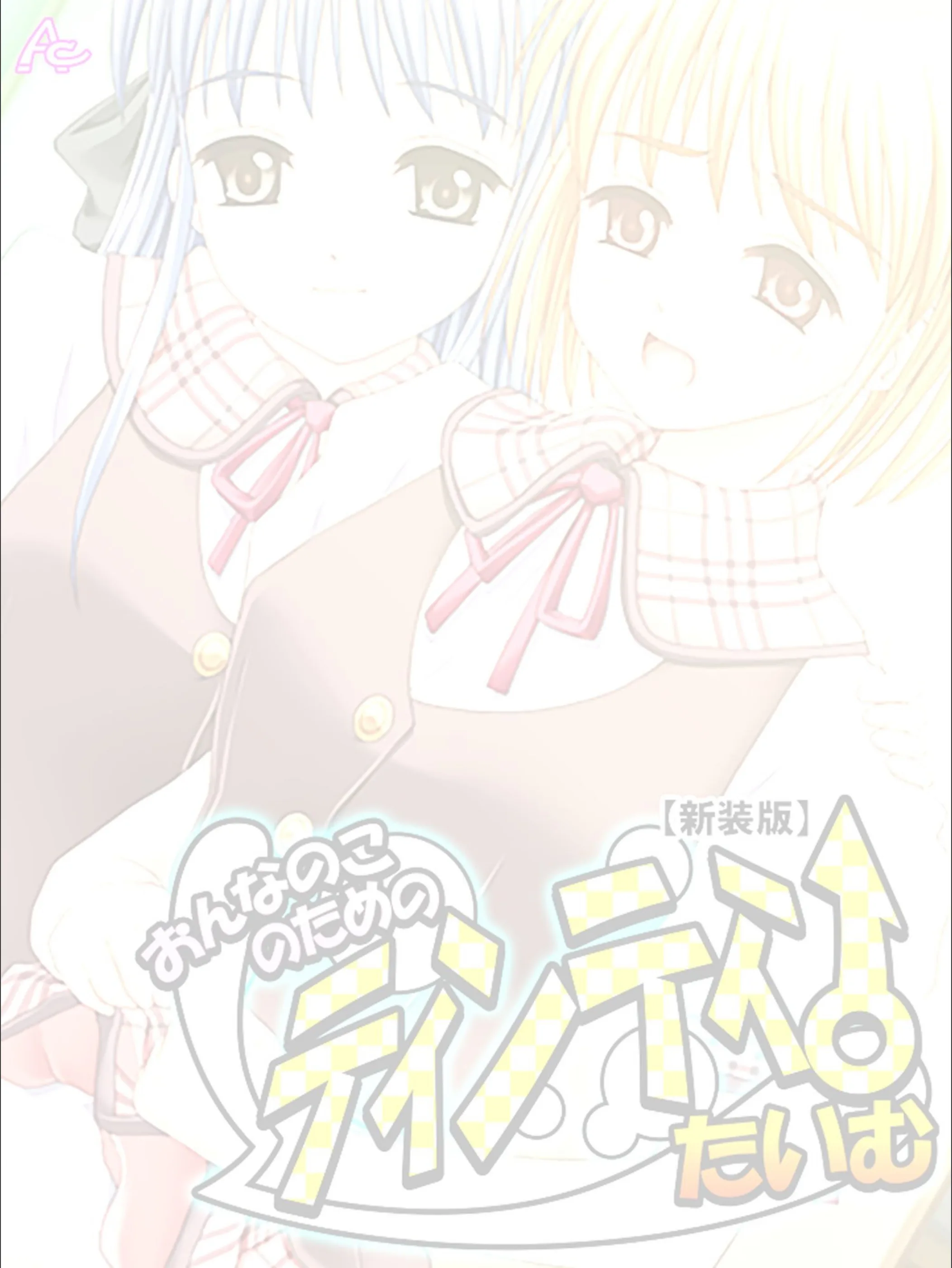 サンプル 2