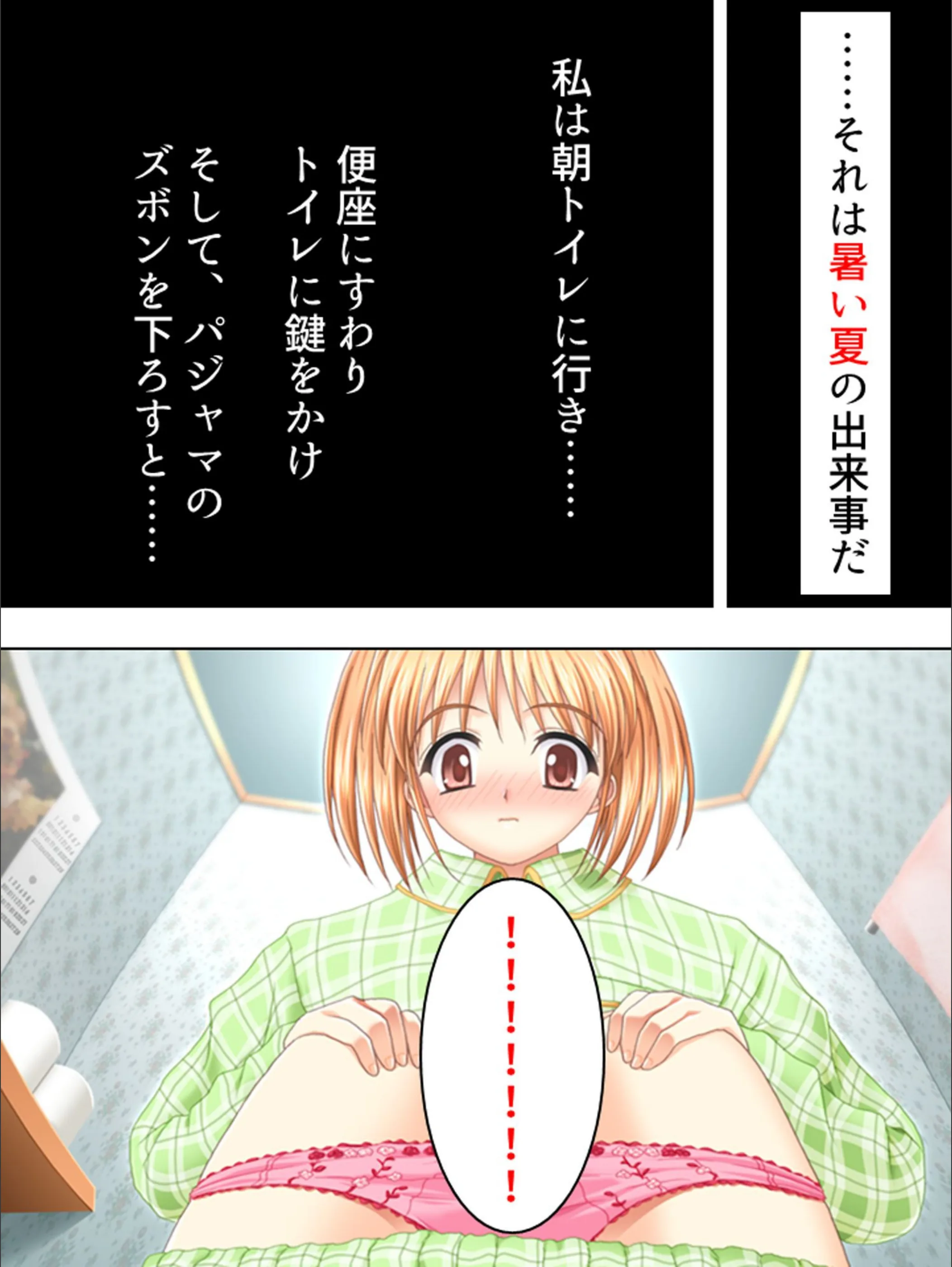 サンプル 5