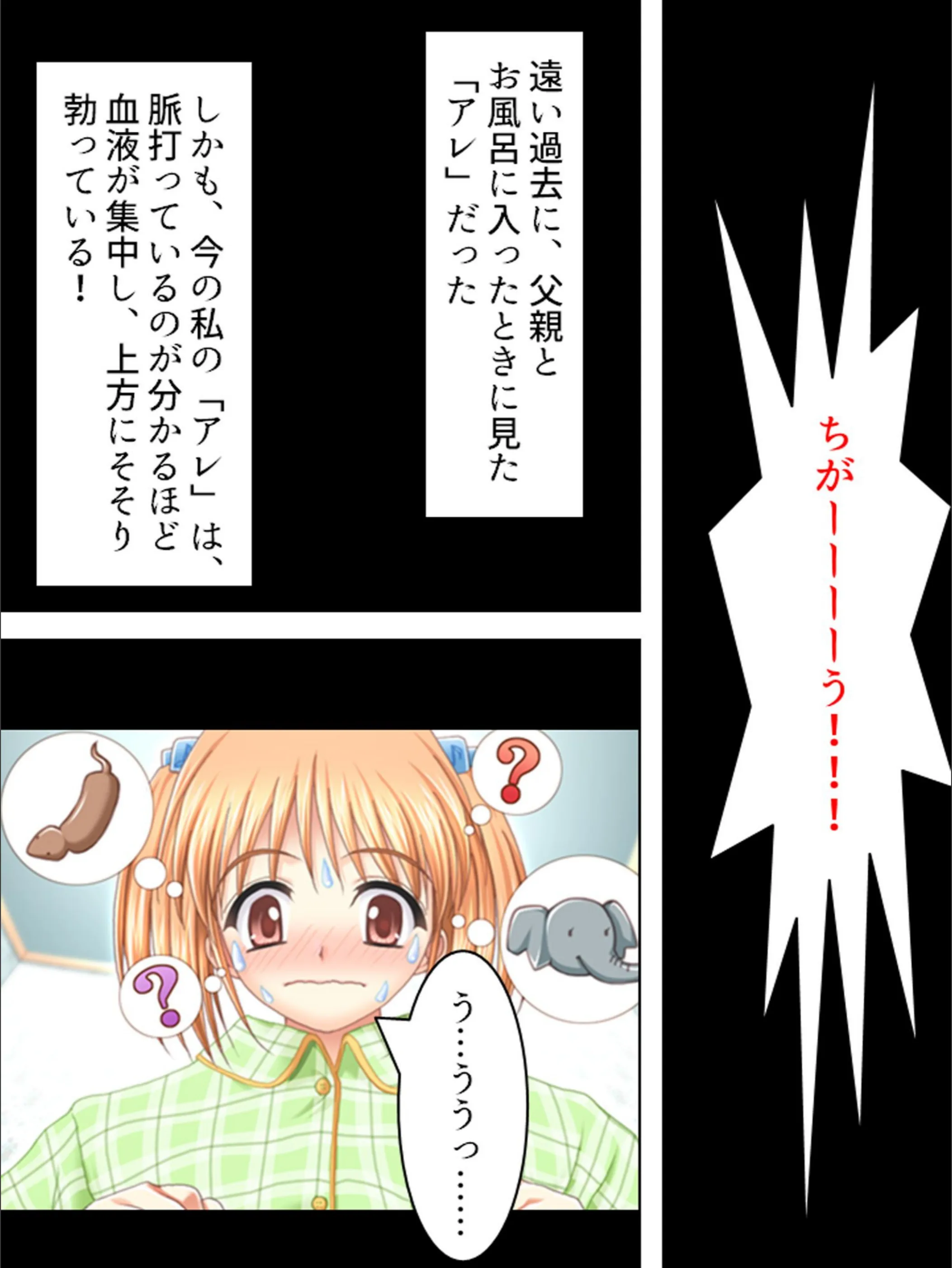 サンプル 7