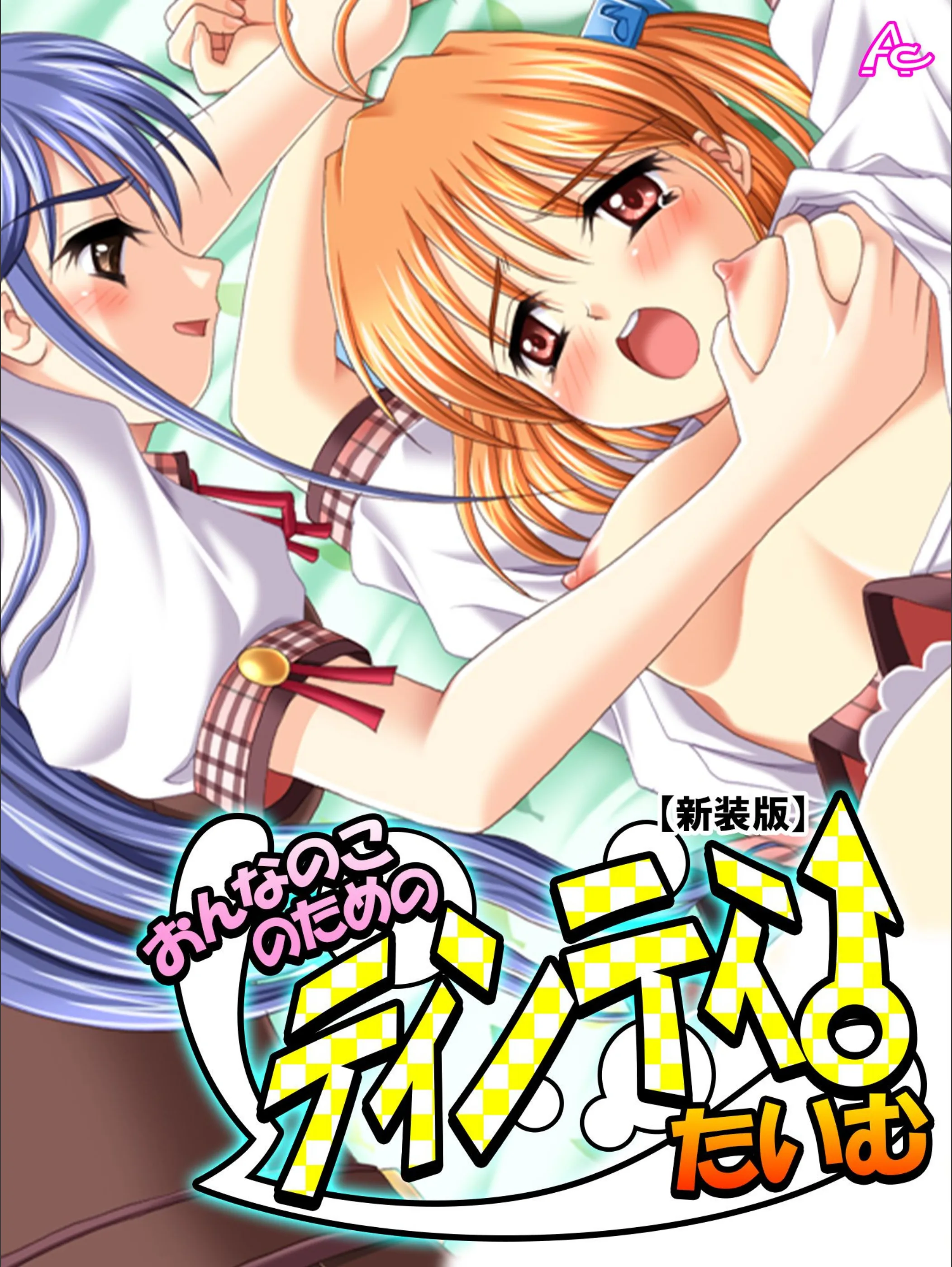 サンプル 1