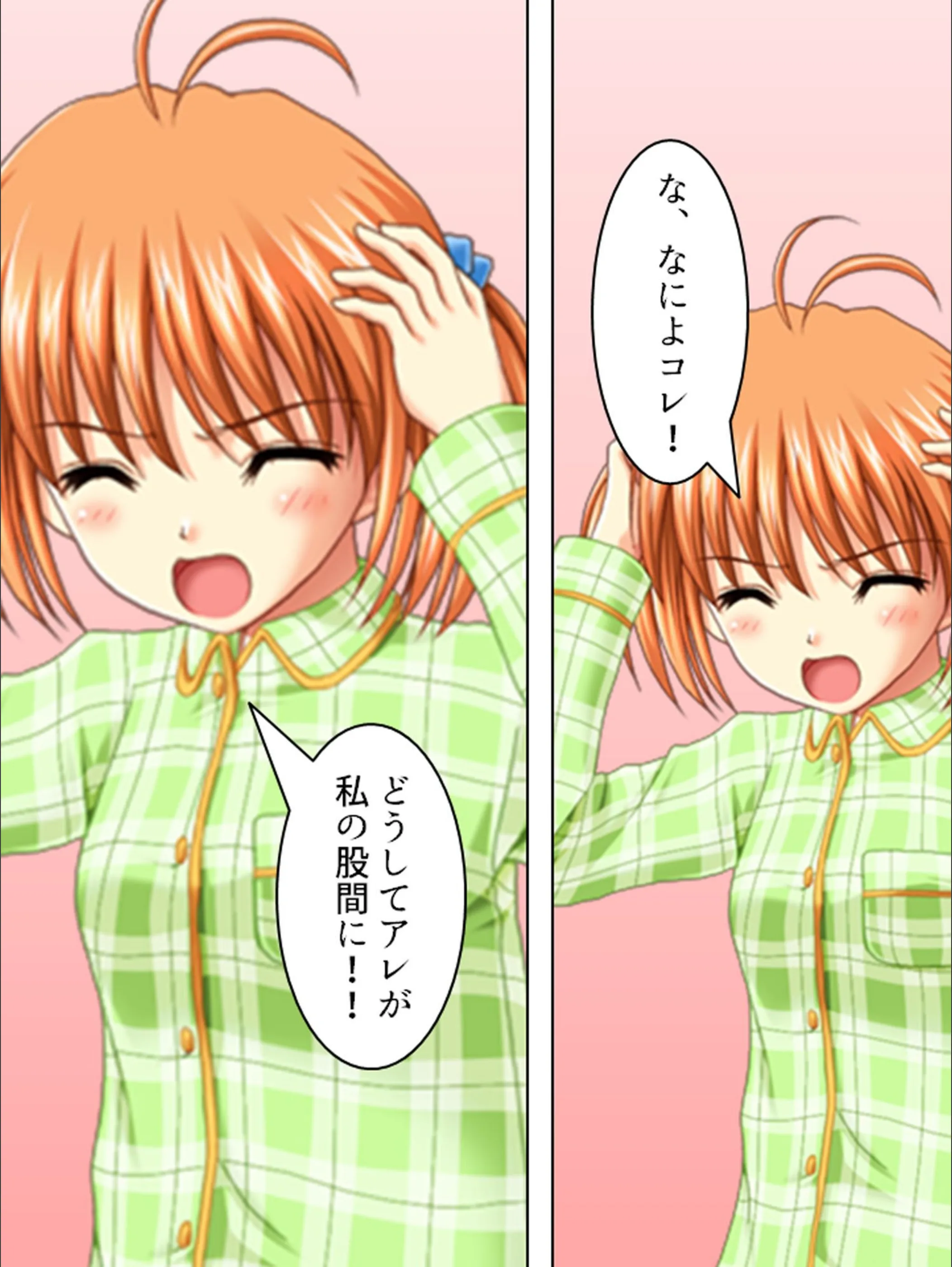 サンプル 8