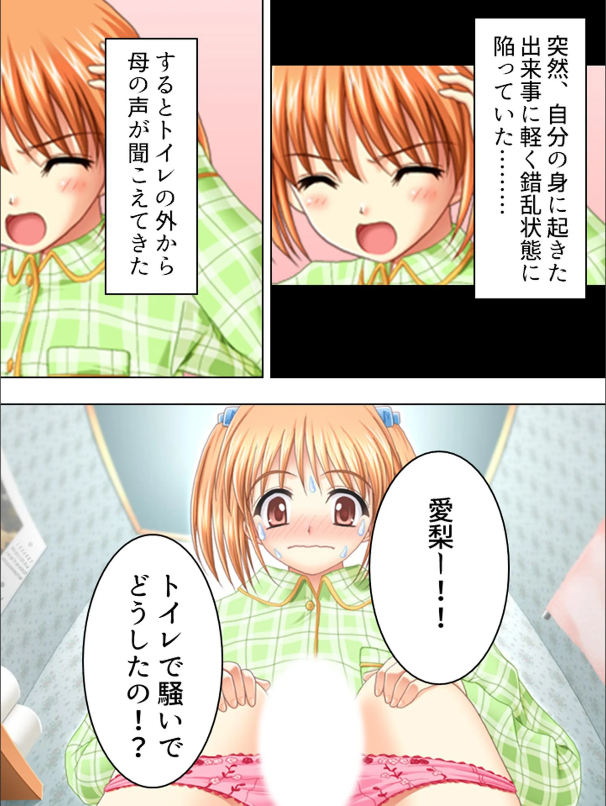サンプル 9