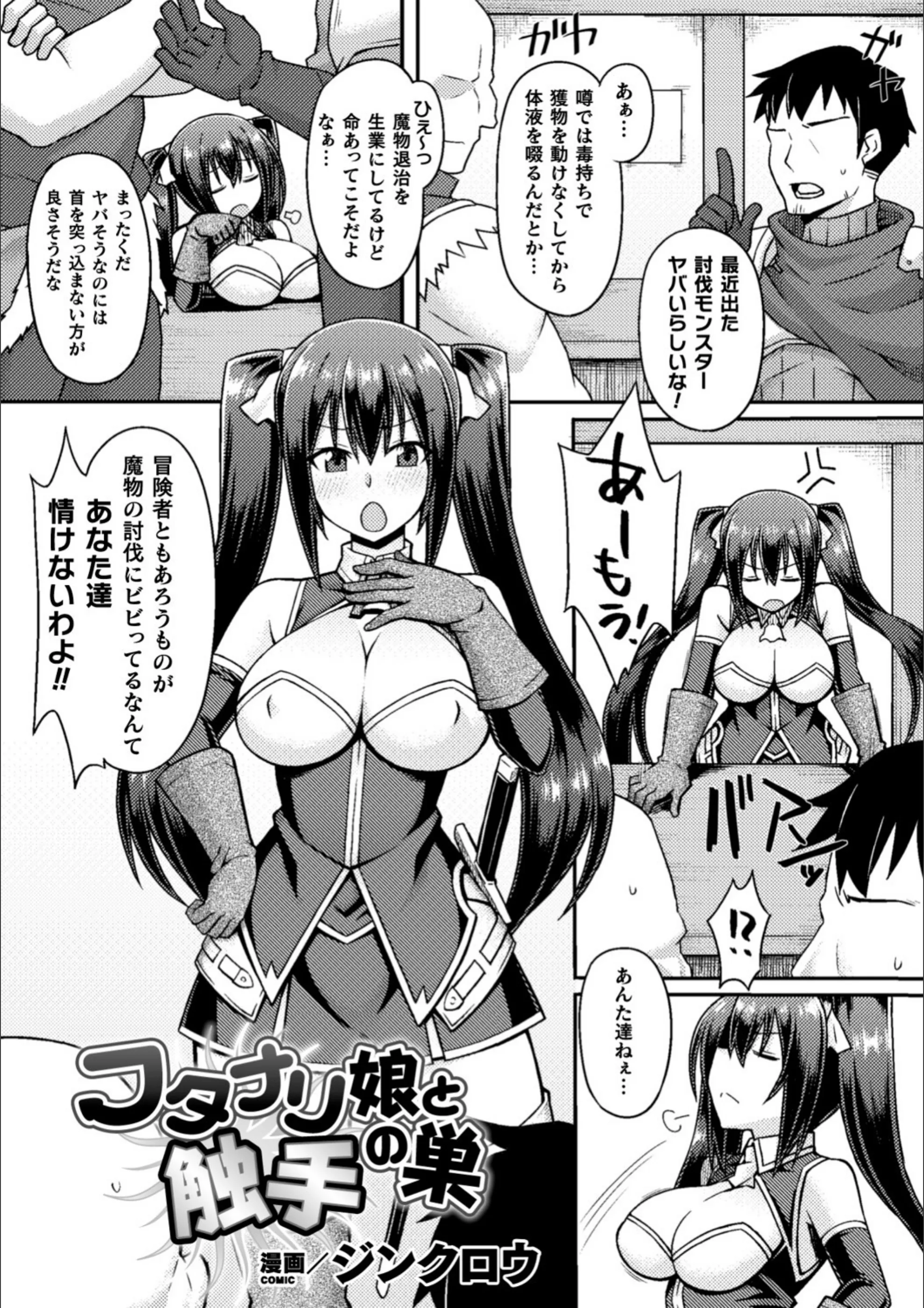 サンプル 1