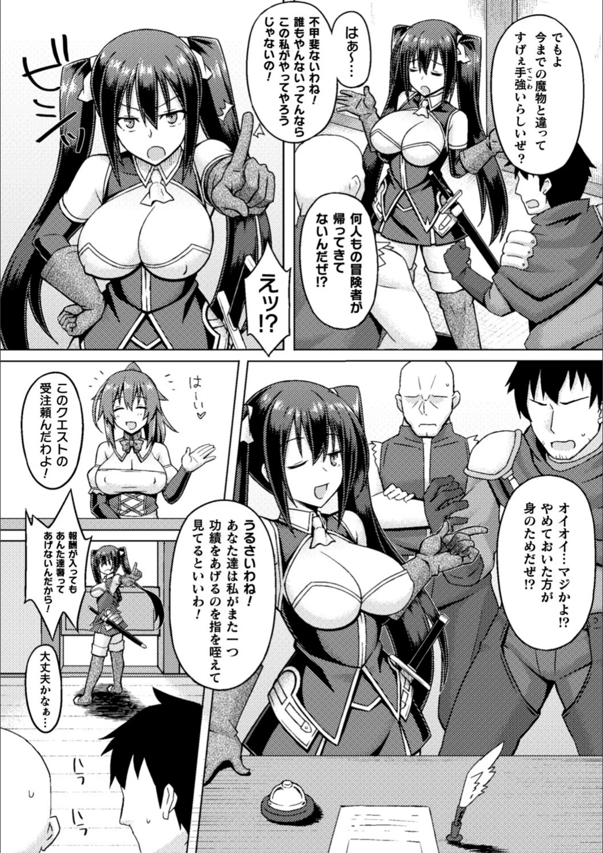 サンプル 2