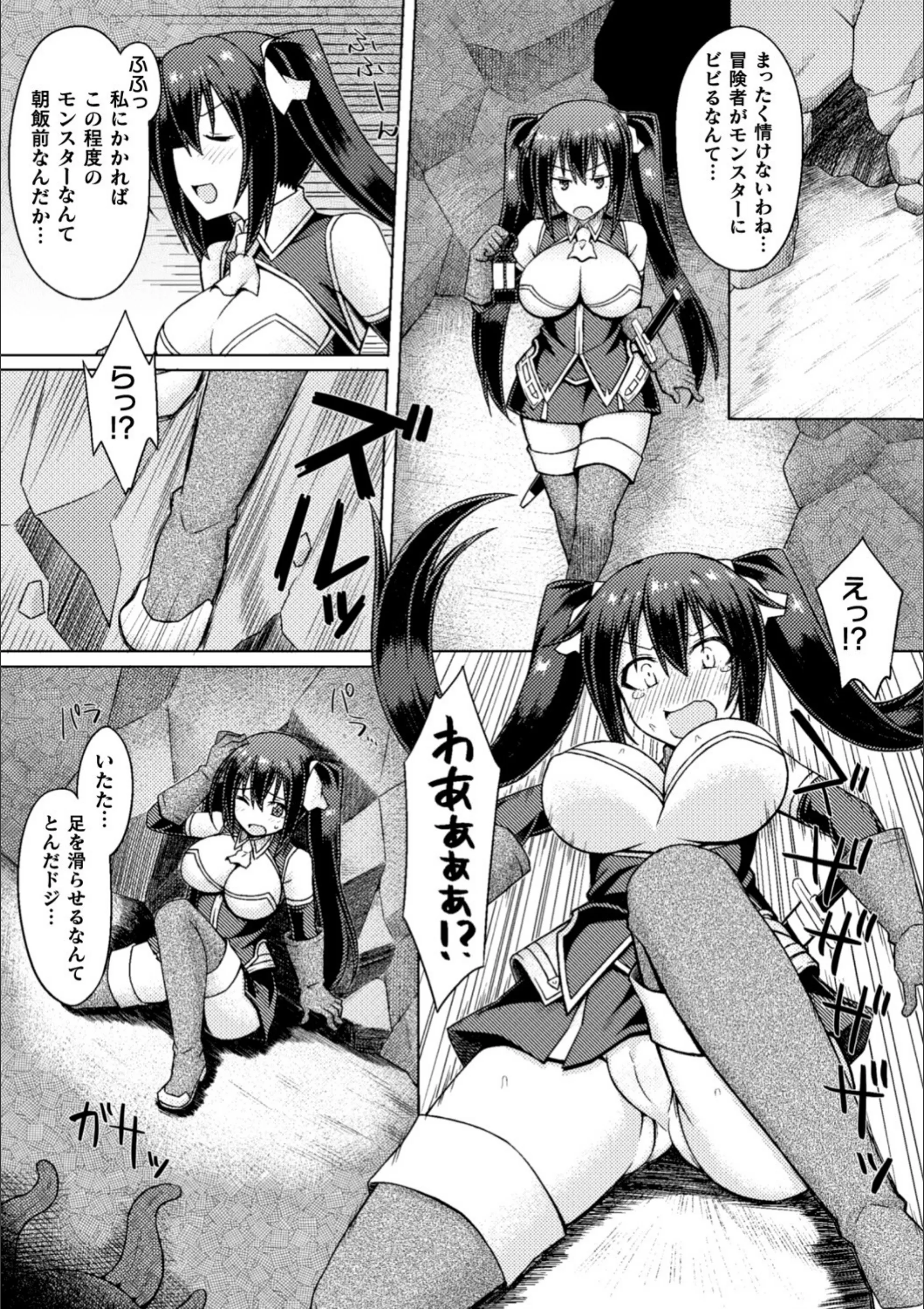 サンプル 3